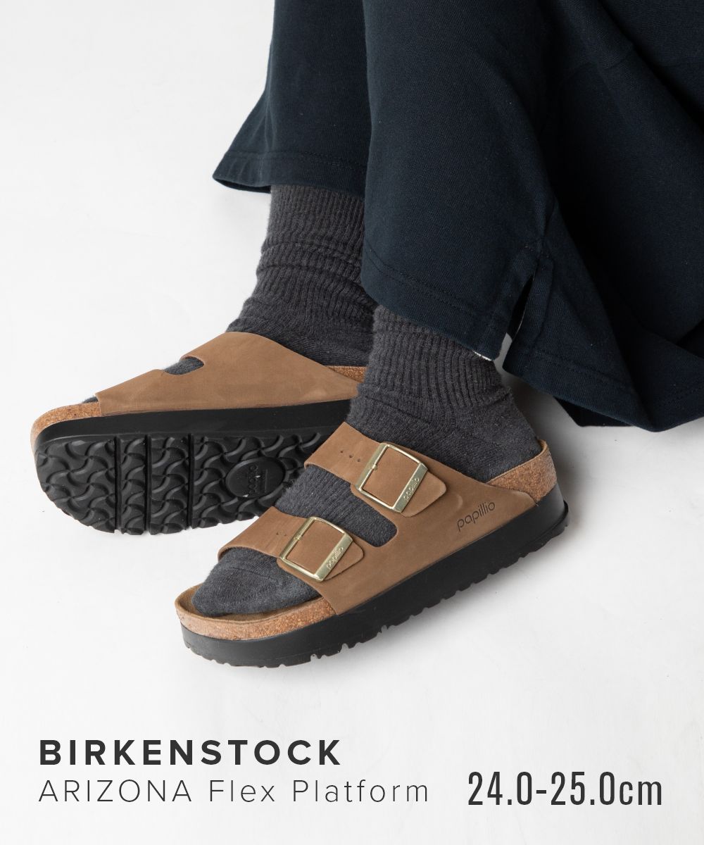 BIRKENSTOCK BIRKENSTOCK BIRKENSTOCK BIRKENSTOCK Arizona Flex Platform Narrow