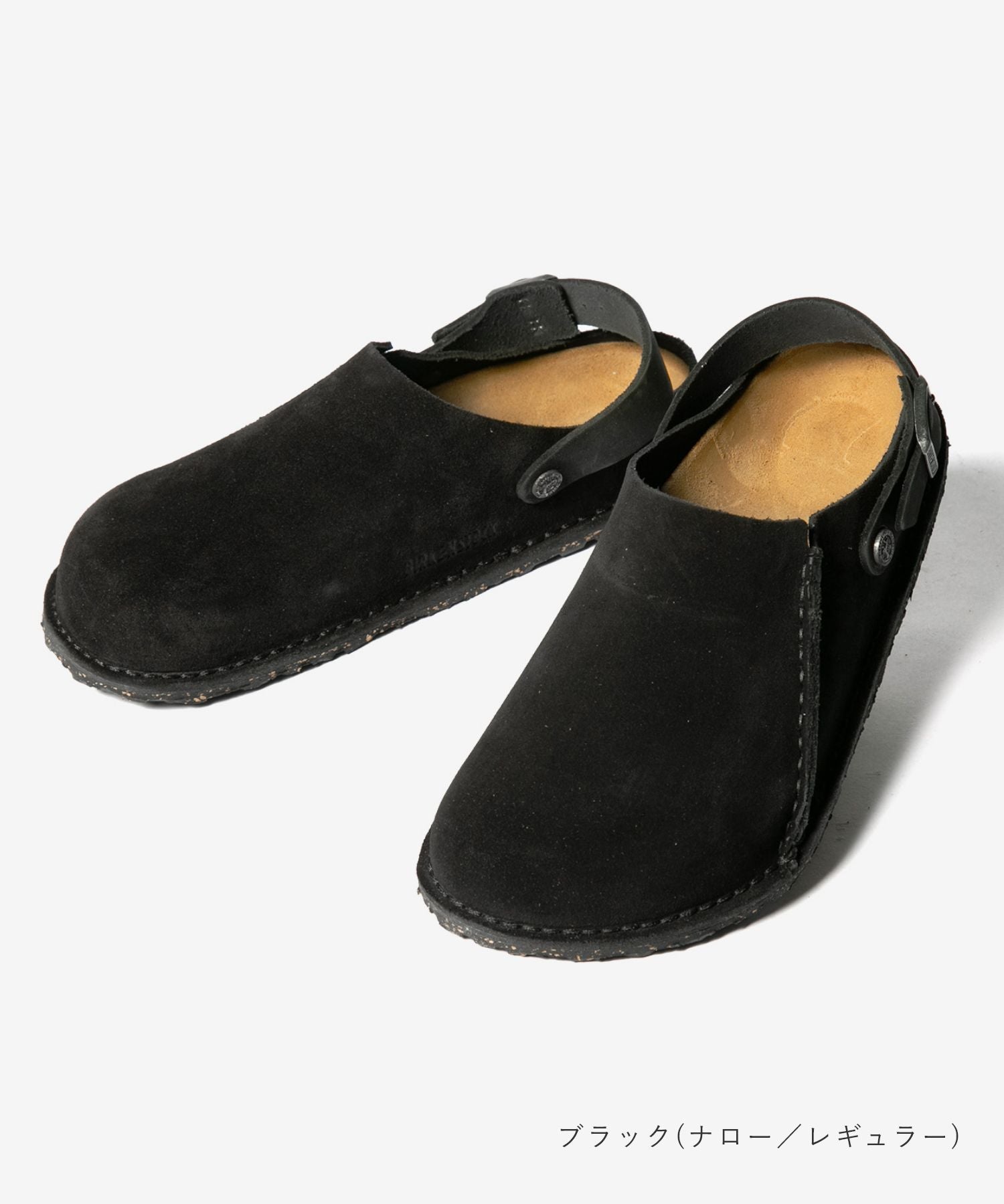 ビルケンシュトック BIRKENSTOCK ビルケンシュトック BIRKENSTOCK Lutry Premium Suede ルトリー プレミアム スエード Regular レギュラー Narrow ナロー （ブラック（ナロー）） ブラック（ナロー）