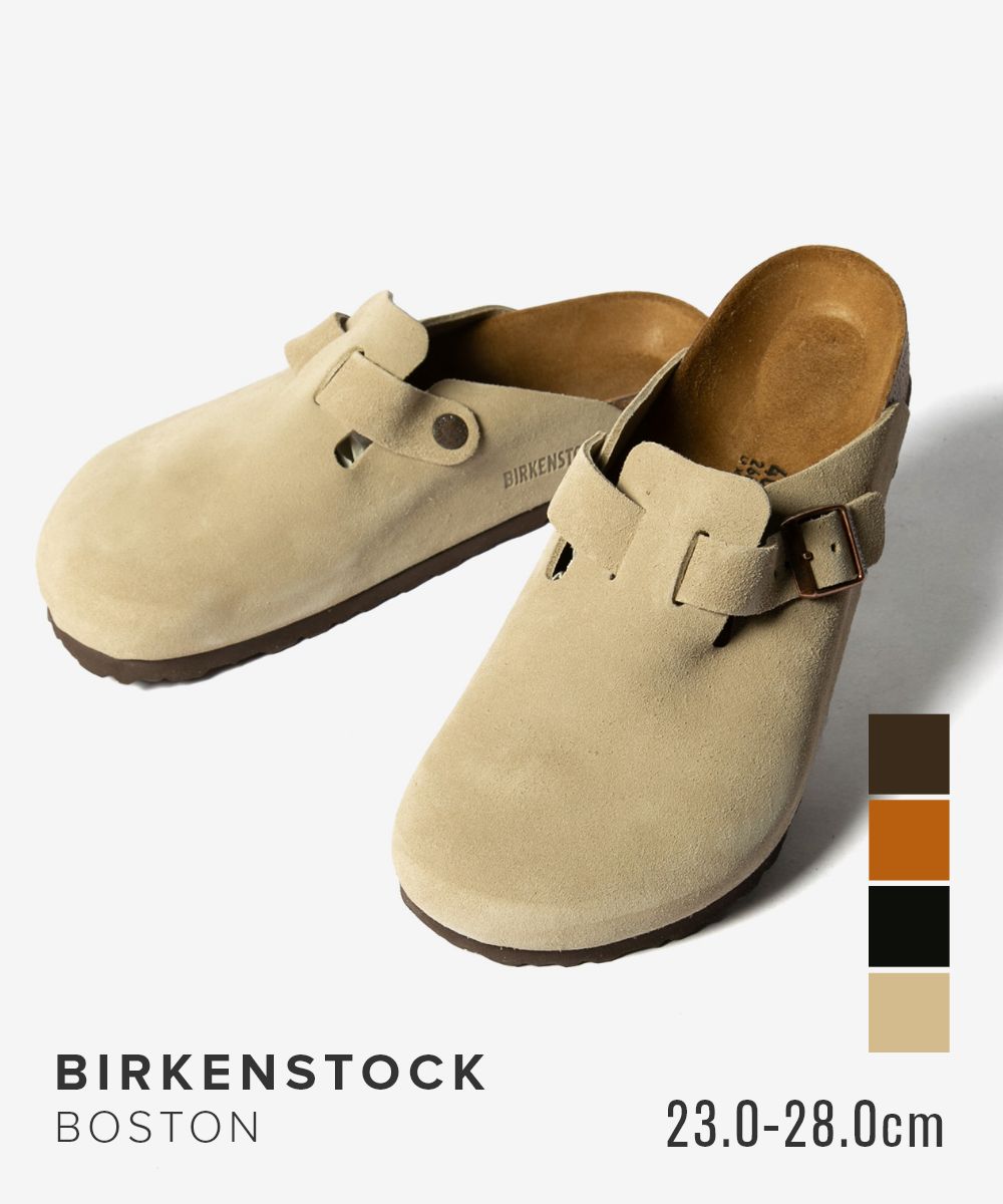 ビルケンシュトック BIRKENSTOCK ビルケンシュトック BIRKENSTOCK Boston ボストン Regular レギュラー Narrow ナロー コンフォートサンダル