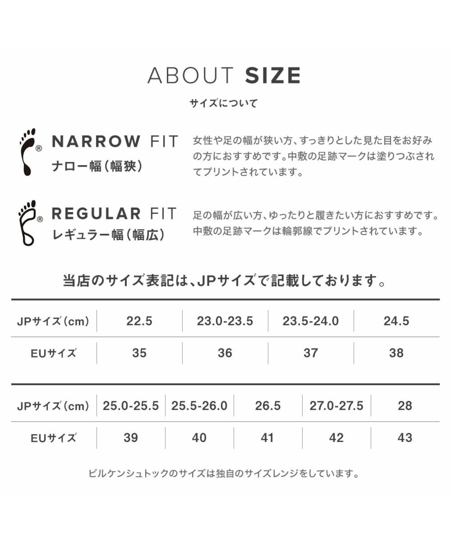 ビルケンシュトック BIRKENSTOCK ビルケンシュトック BIRKENSTOCK Boston ボストン Regular レギュラー Narrow ナロー コンフォートサンダル