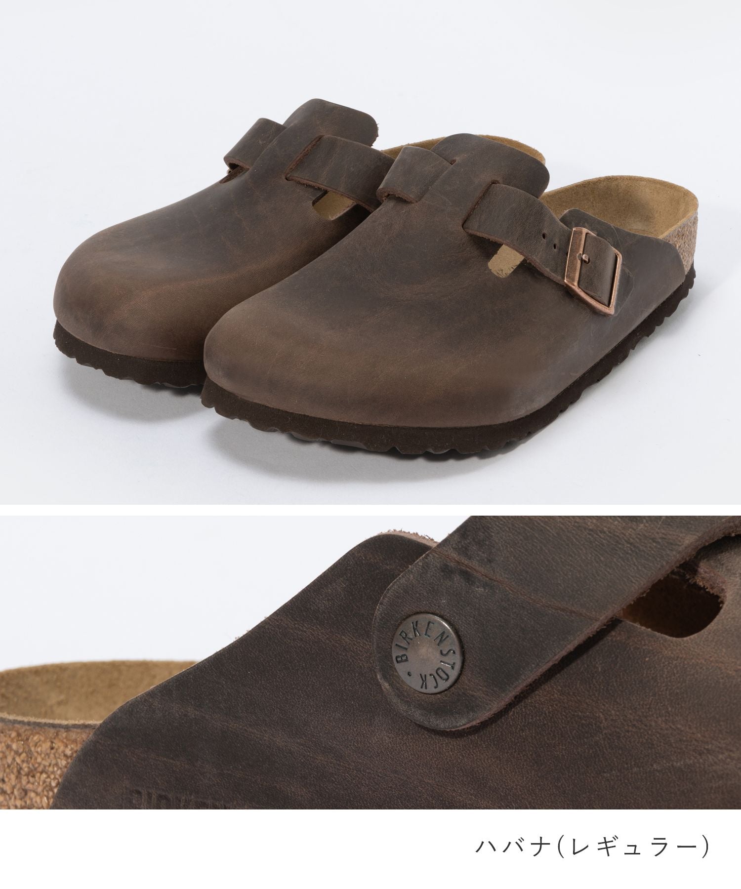 BIRKENSTOCK 波士頓塗油皮革男式女式 860131 59461 960811 涼鞋鞋軟鞋墊常規版型