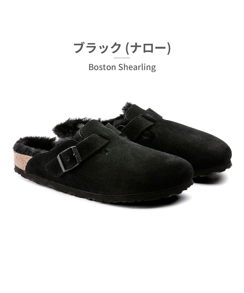 ビルケンシュトック BIRKENSTOCK レディース サンダル ファー Boston Shearling 【ナロー幅】,ブラック