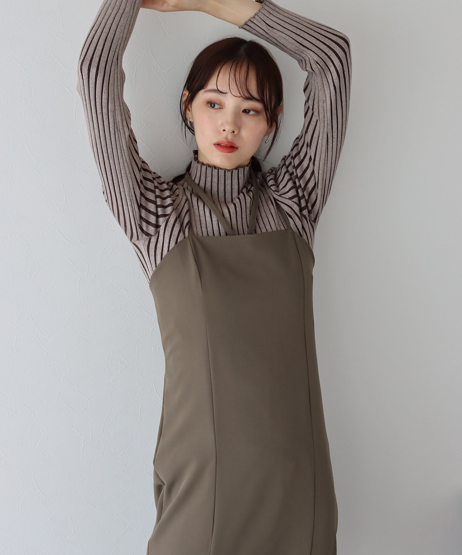 BLUEEAST I-Line Halter Camisole Dress