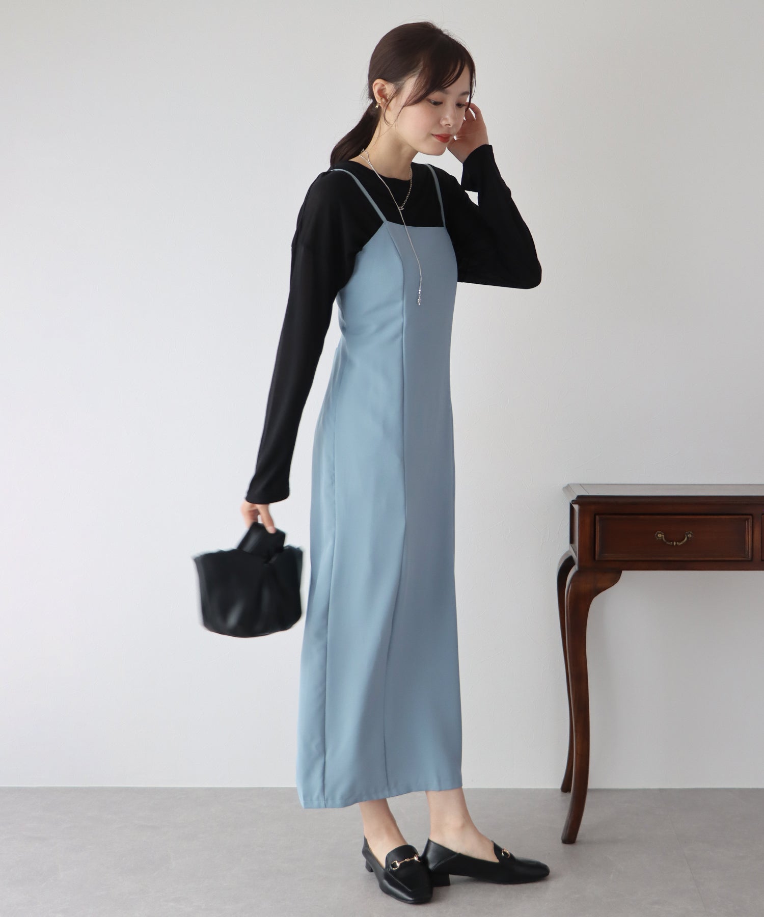 BLUEEAST I-Line Halter Camisole Dress
