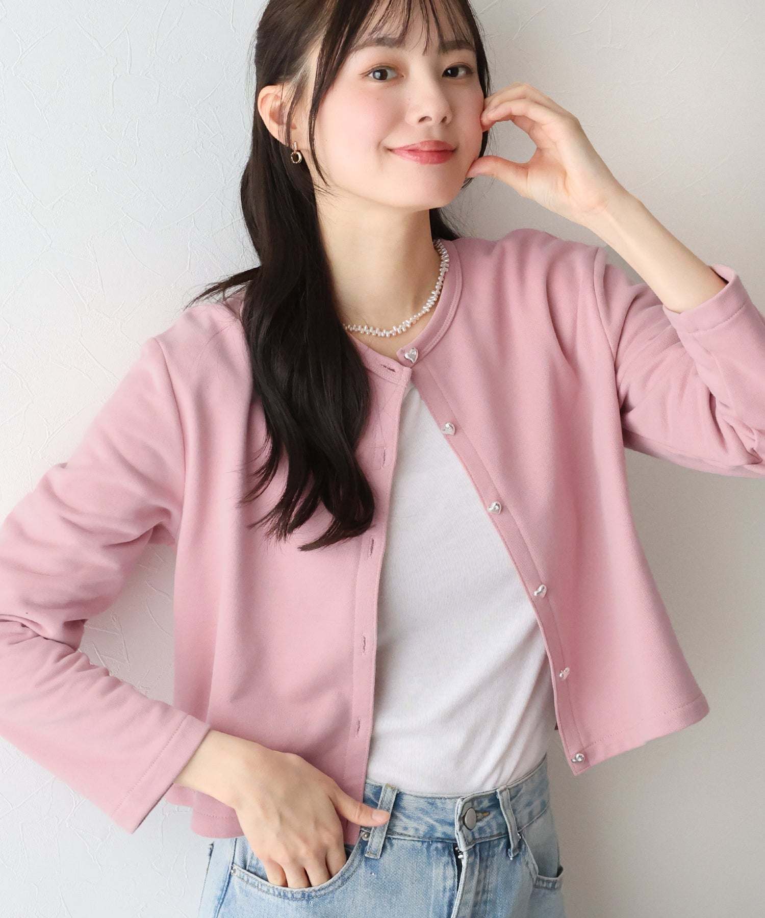 BLUEEAST Heart Button Sweat Cardigan