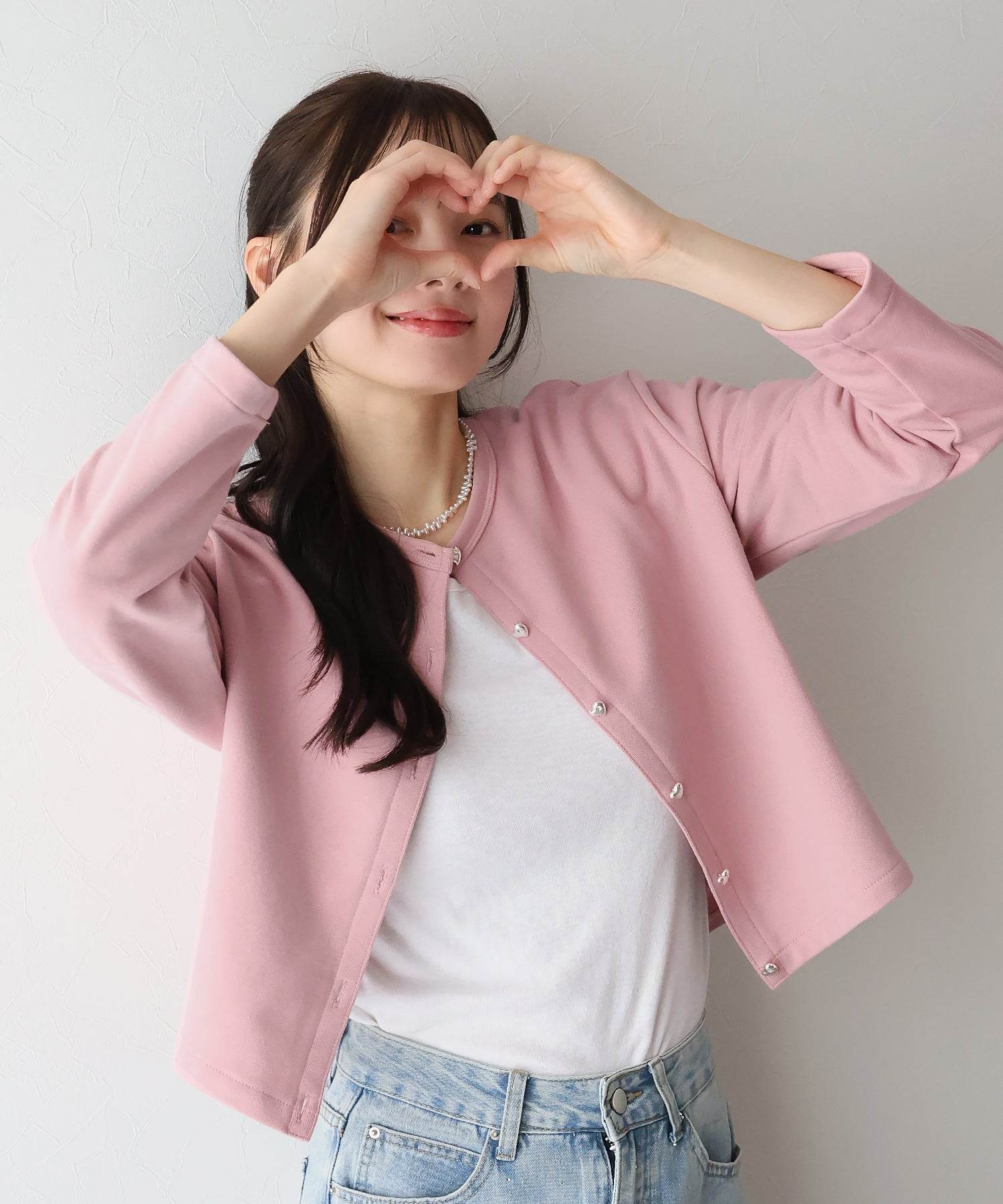 BLUEEAST Heart Button Sweat Cardigan