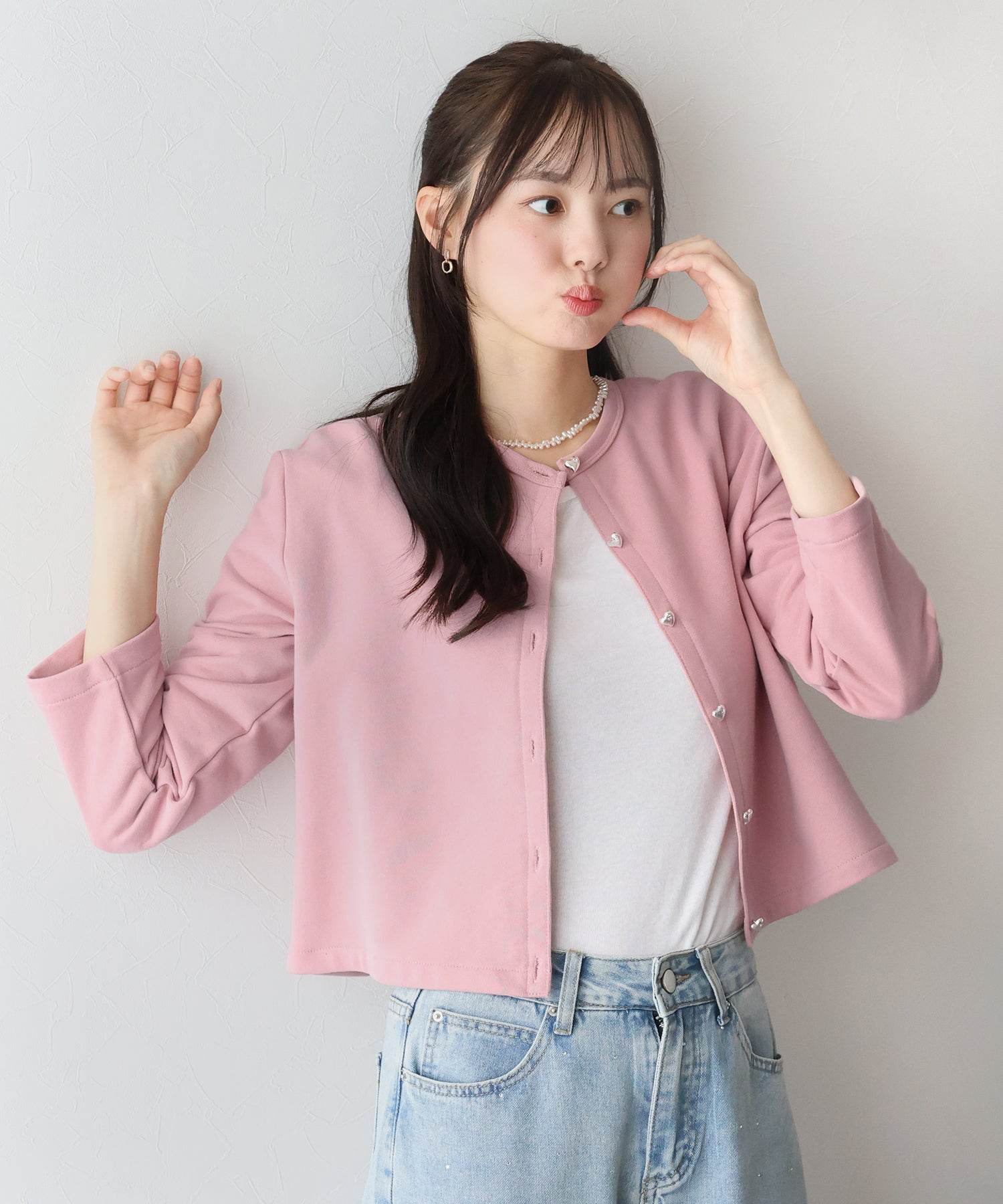 BLUEEAST Heart Button Sweat Cardigan
