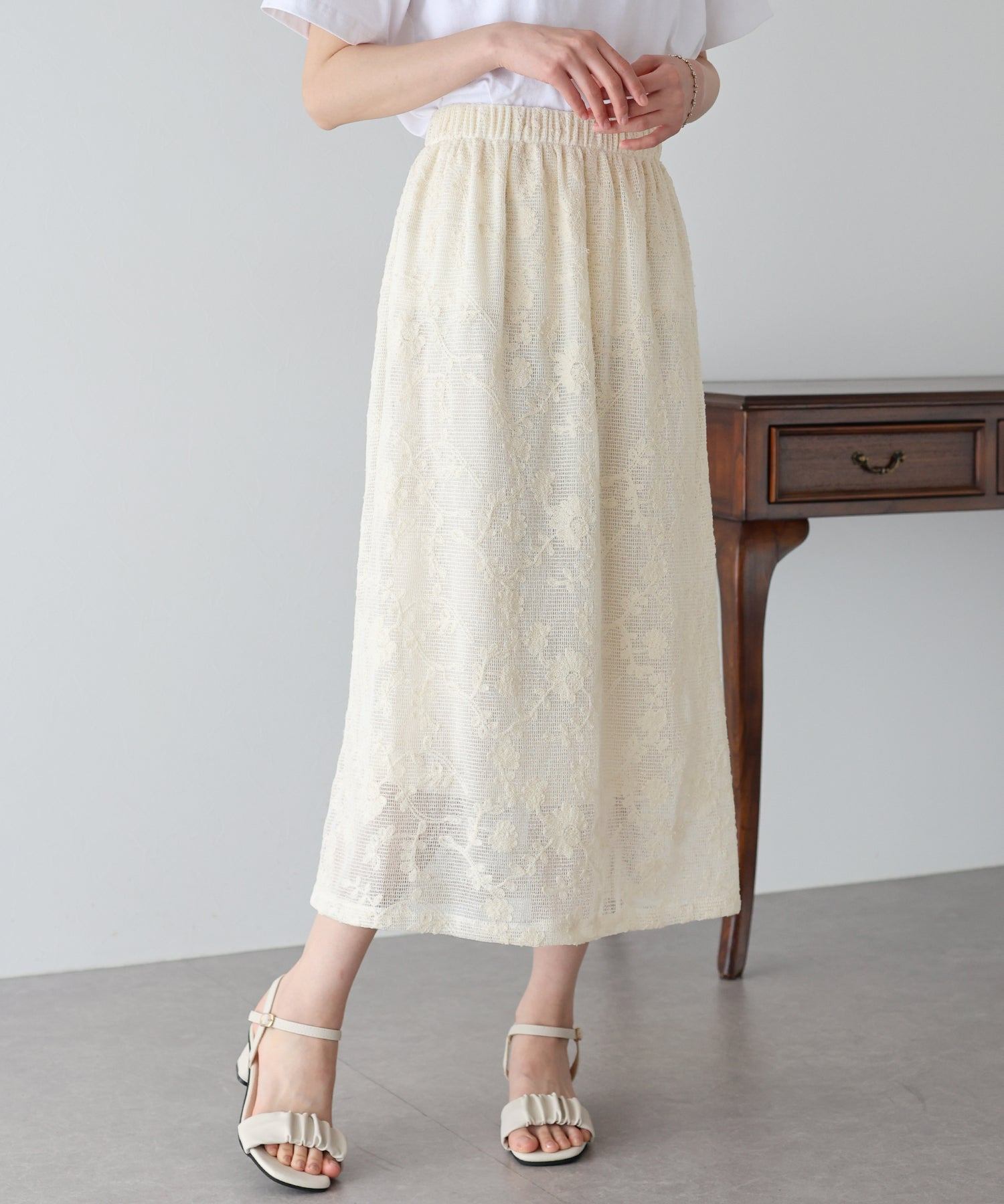 Blue East Crocheted Tight Skirt