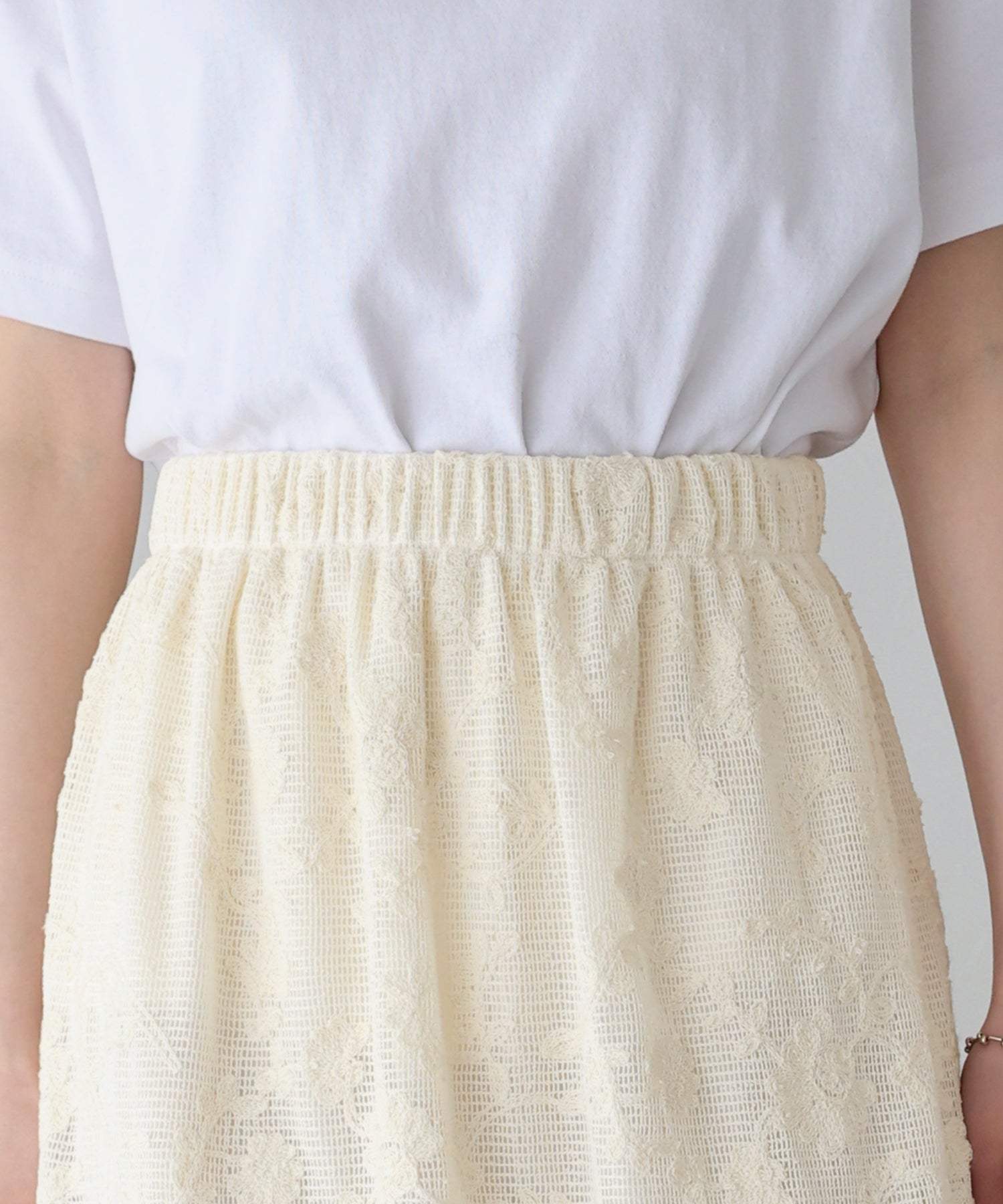 Blue East Crocheted Tight Skirt