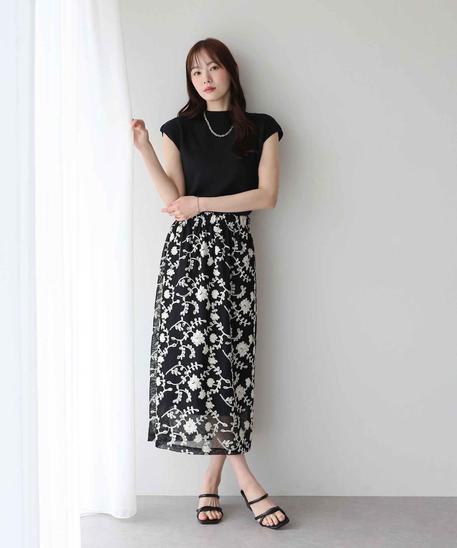 Blue East Crocheted Tight Skirt