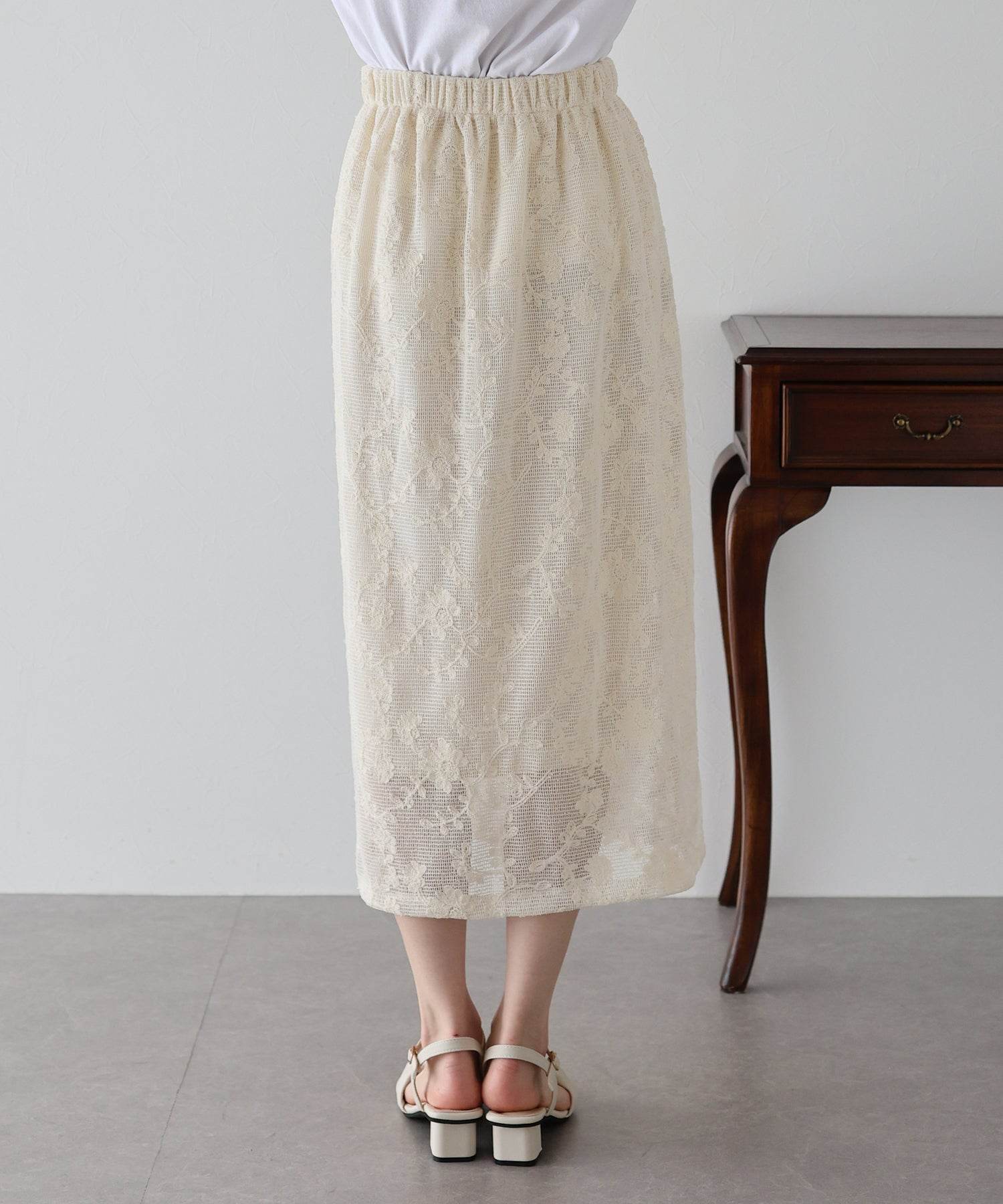 Blue East Crocheted Tight Skirt