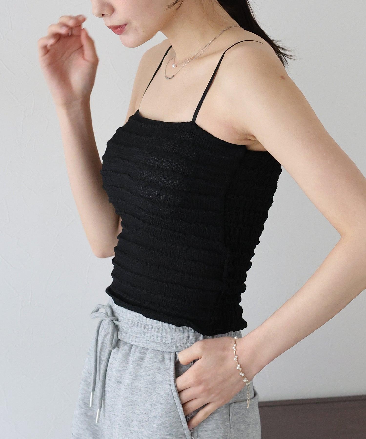 ブルーイースト BLUEEAST カップ付きシャーリングキャミソール （ブルー） ブルー