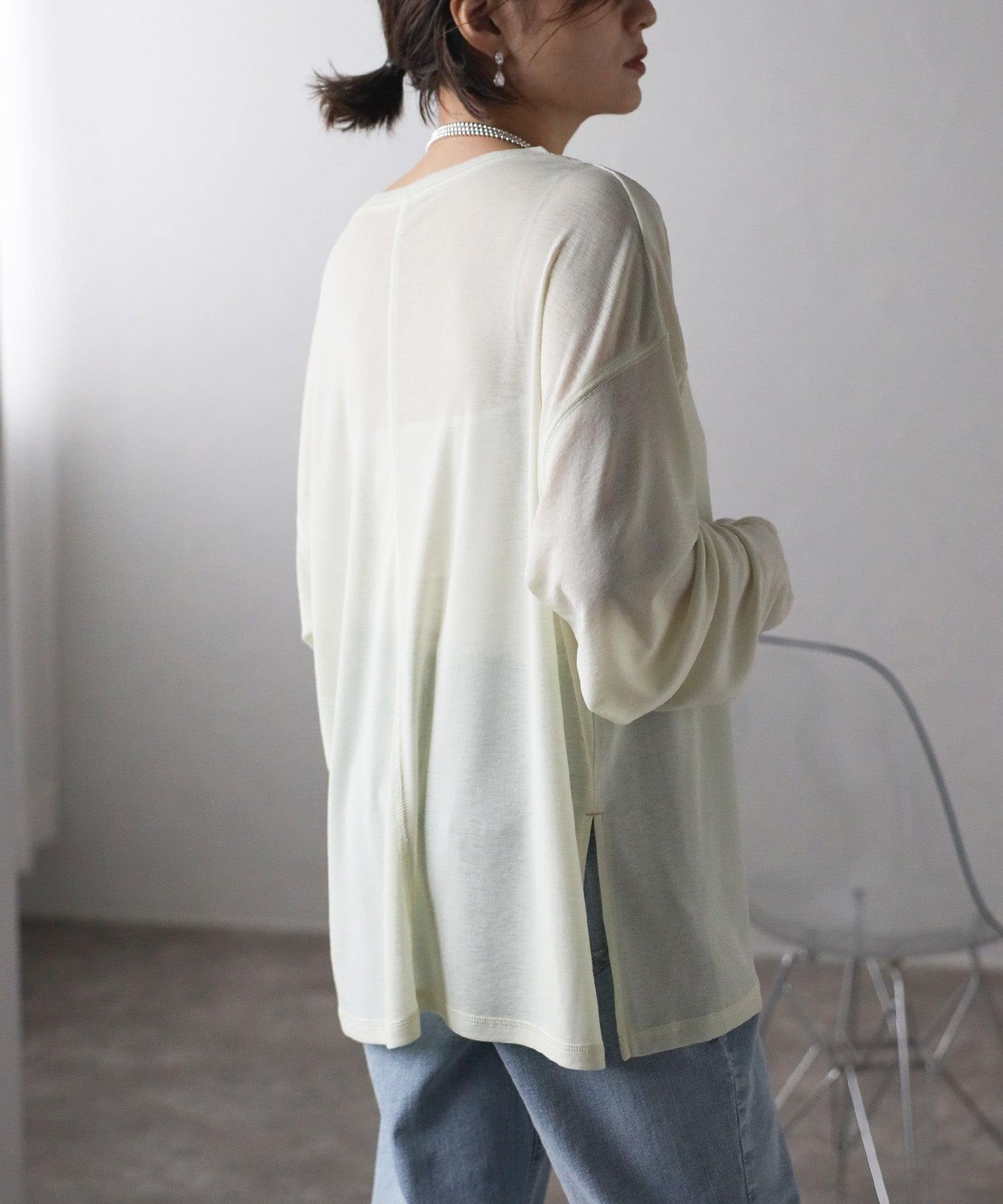 Bonjour Sagan Frill Sheer Cut Sew