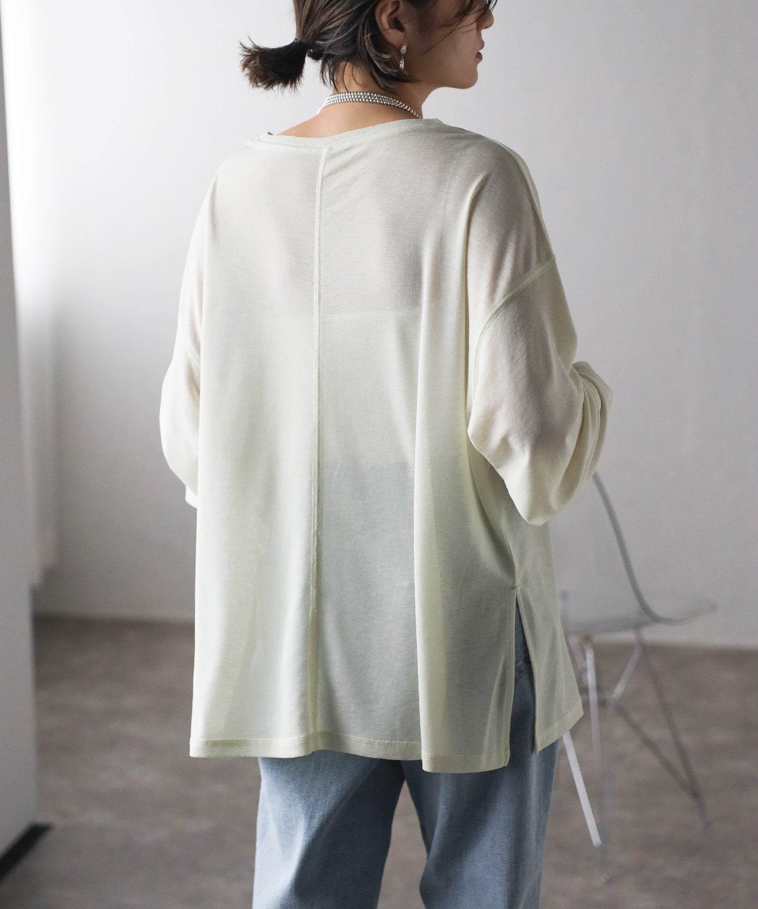 Bonjour Sagan Frill Sheer Cut Sew