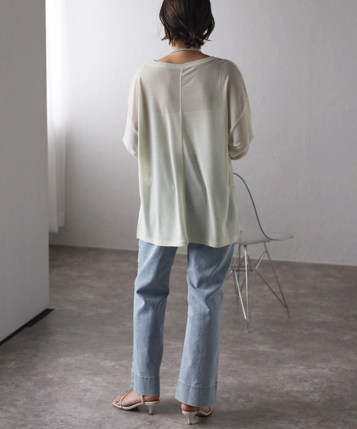 Bonjour Sagan Frill Sheer Cut Sew