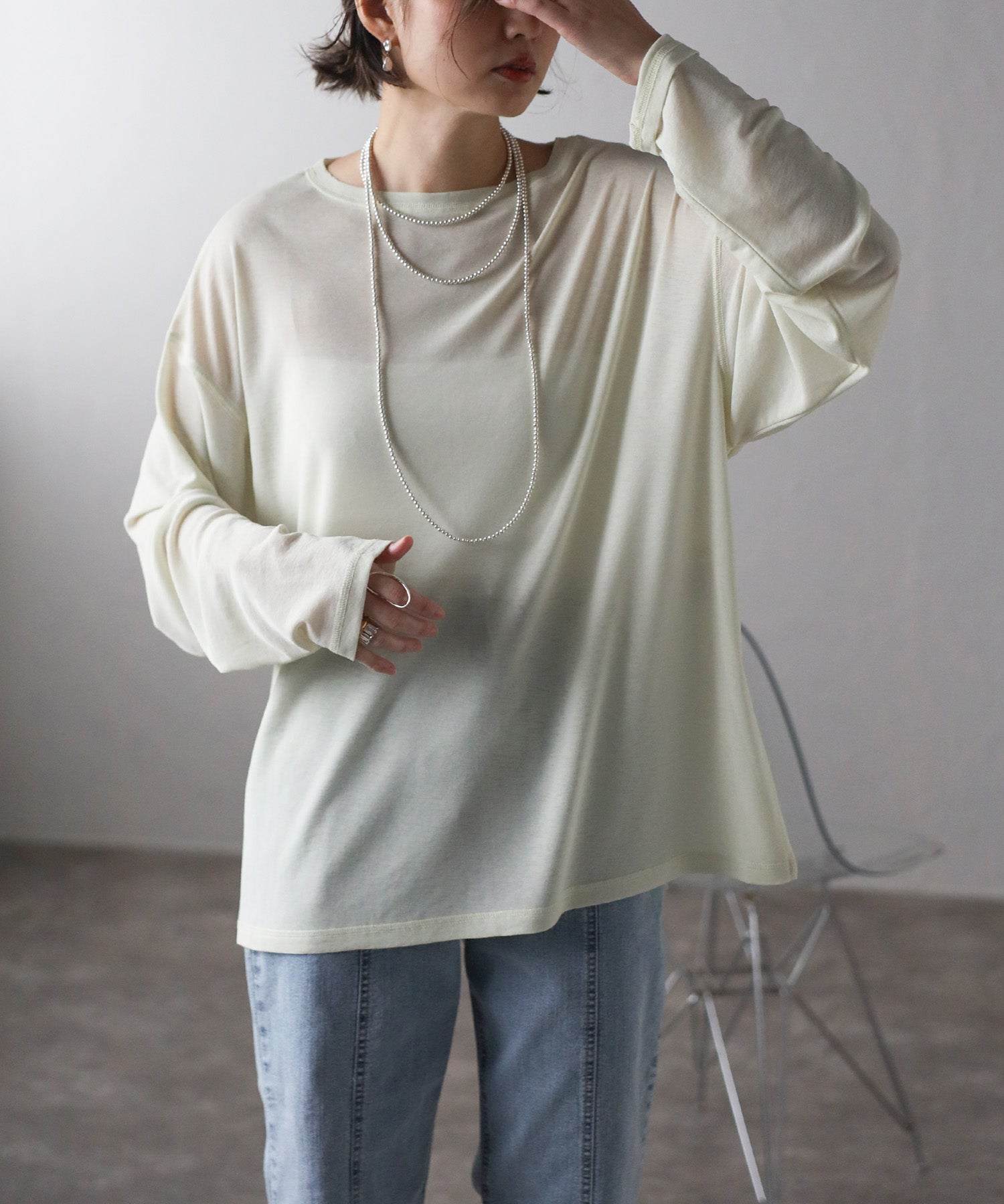 Bonjour Sagan Frill Sheer Cut Sew