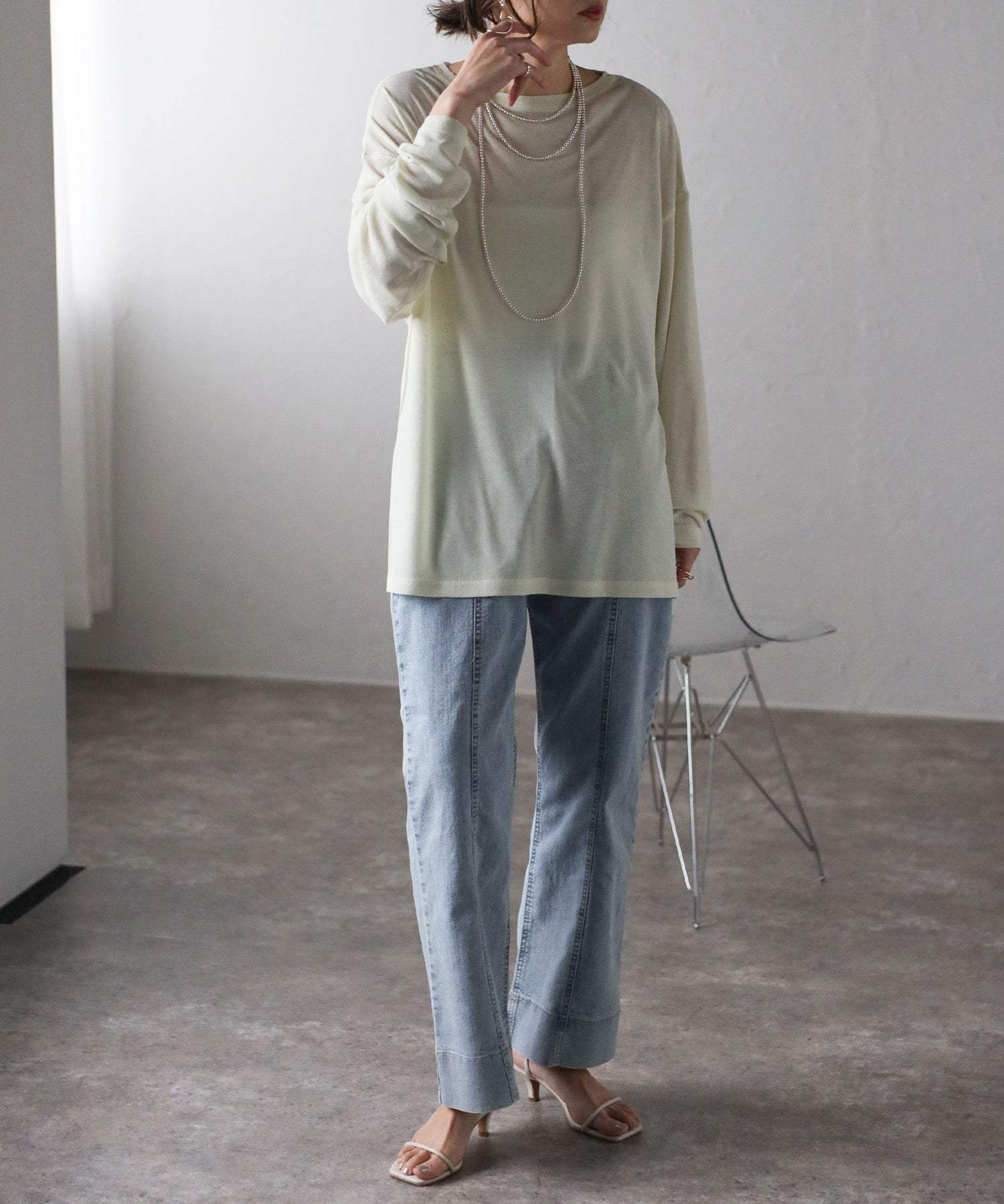 Bonjour Sagan Frill Sheer Cut Sew