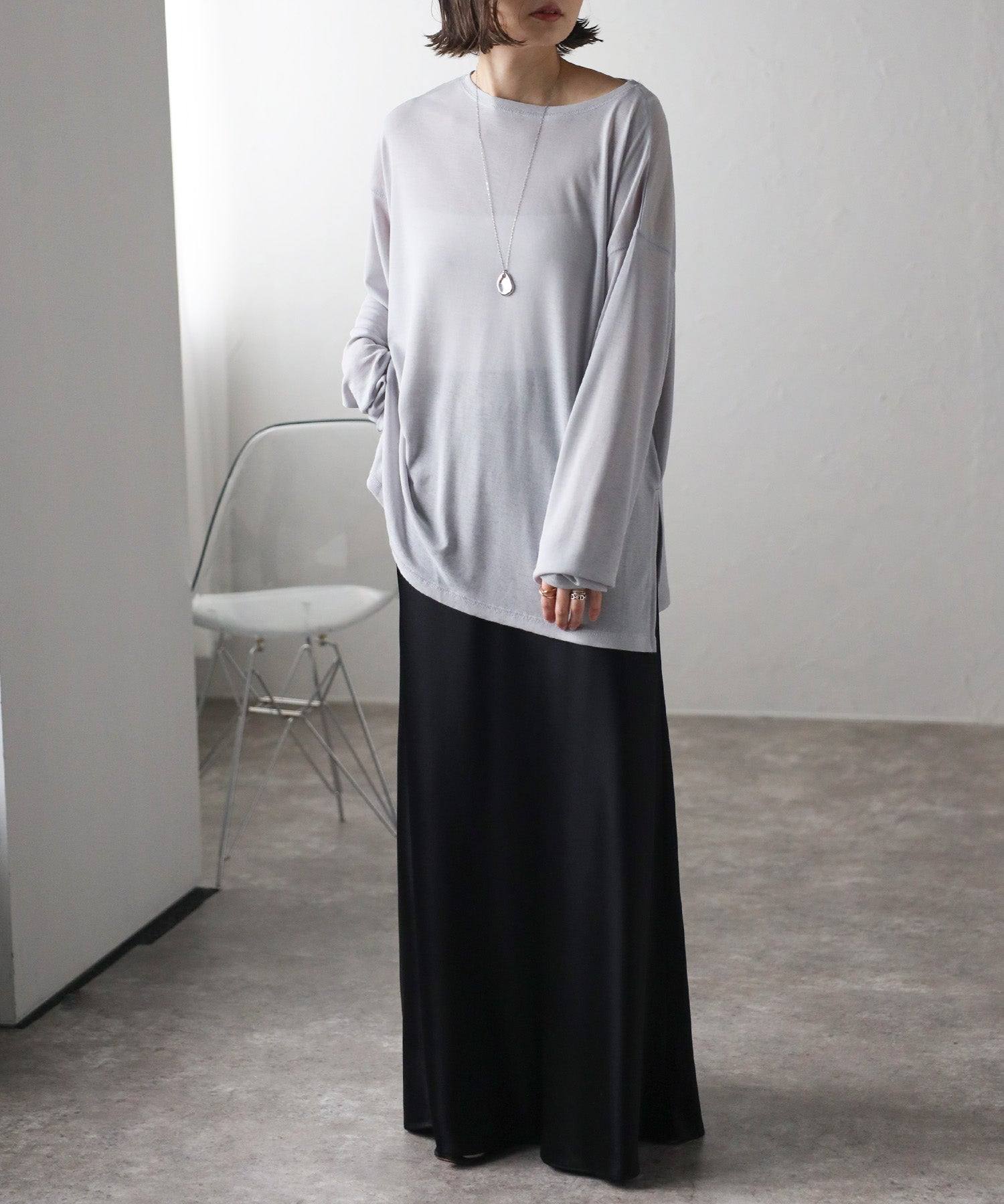 Bonjour Sagan Frill Sheer Cut Sew