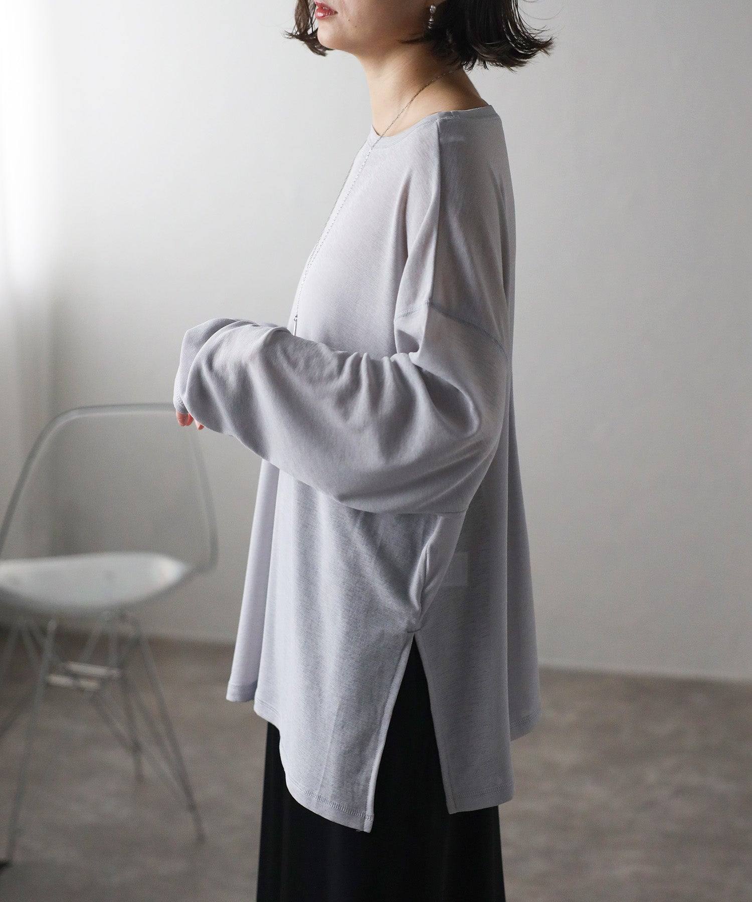 Bonjour Sagan Frill Sheer Cut Sew