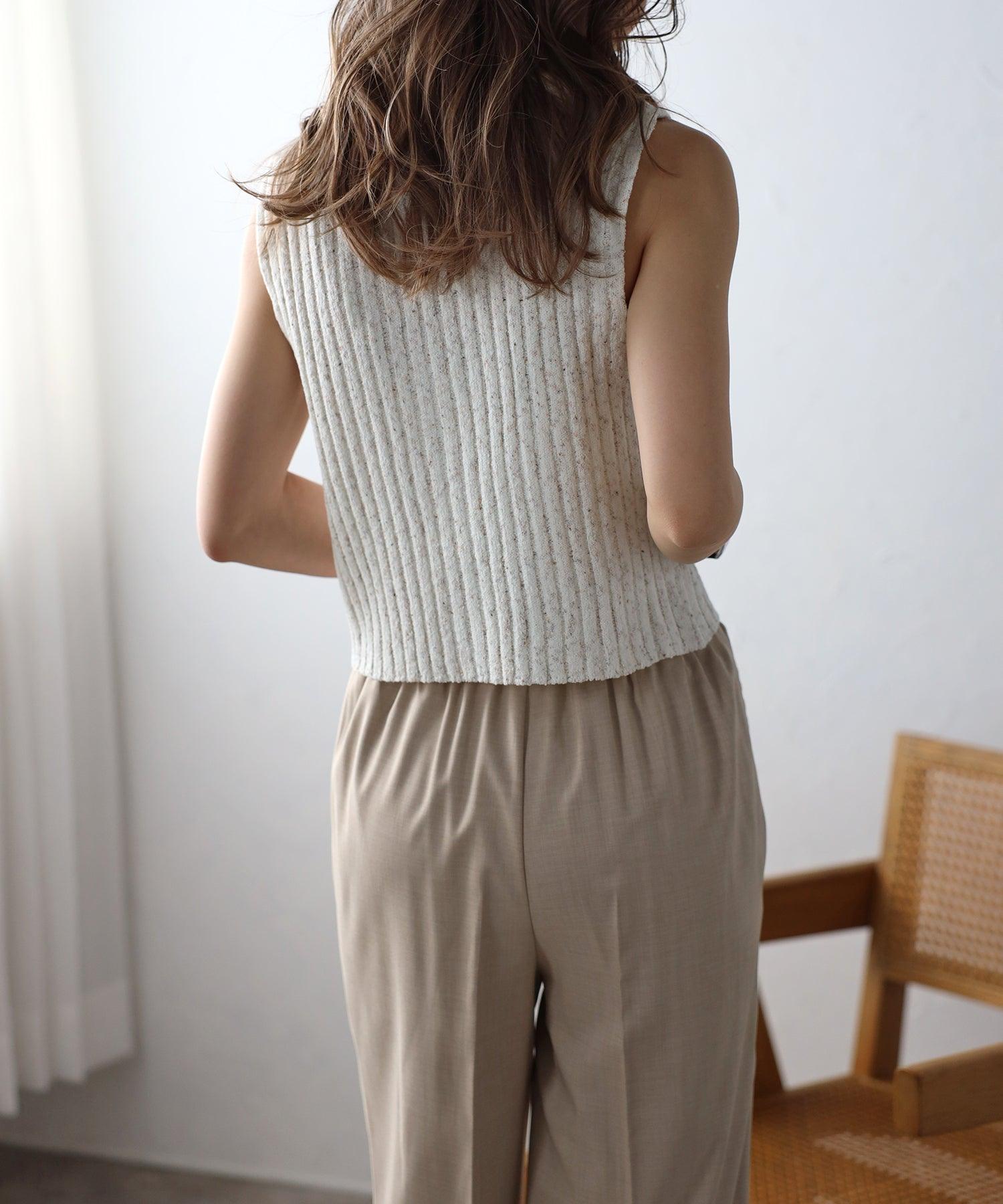 Bonjour Sagan Wide Rib Mix Knit Vest