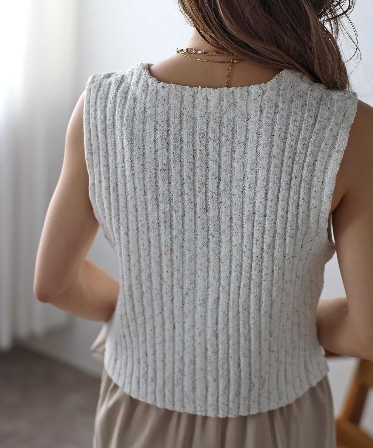 Bonjour Sagan Wide Rib Mix Knit Vest