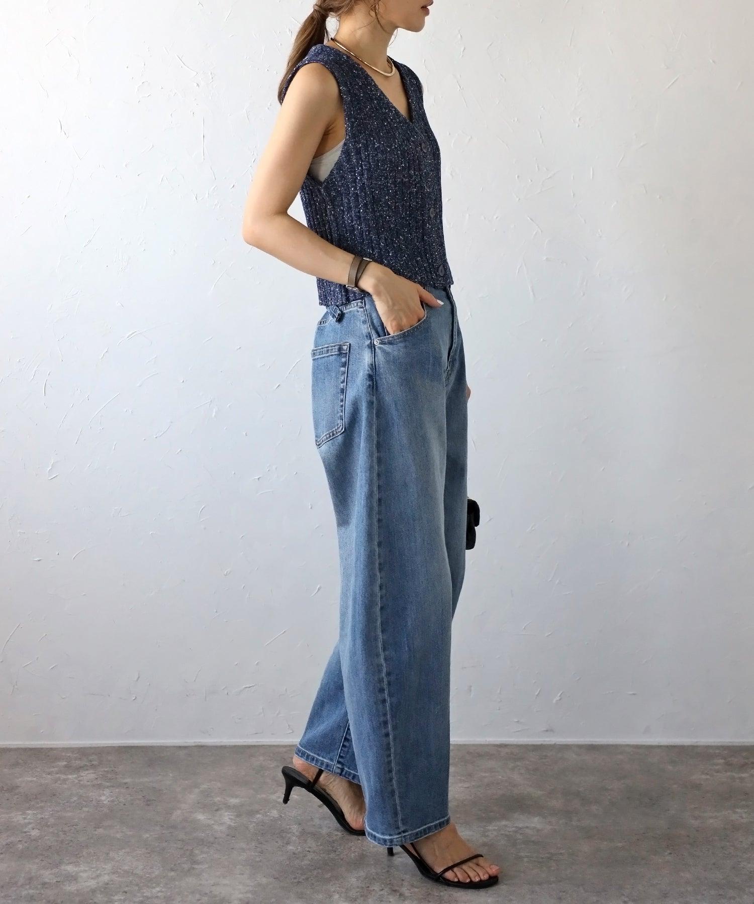 Bonjour Sagan Wide Rib Mix Knit Vest