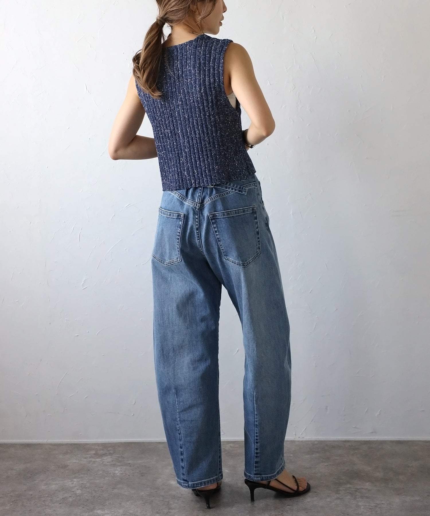 Bonjour Sagan Wide Rib Mix Knit Vest