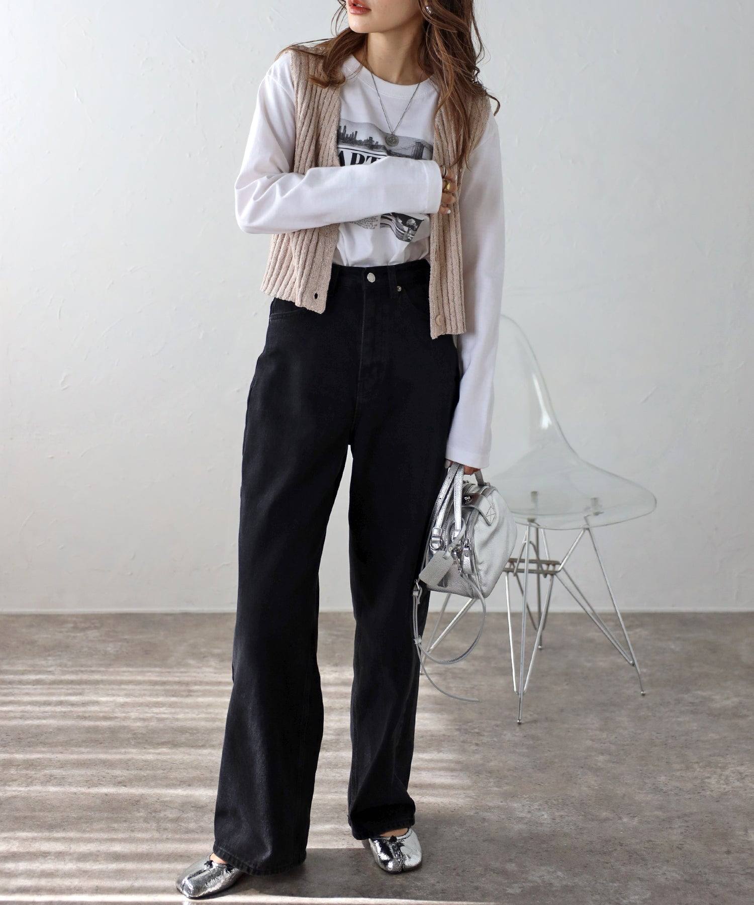 Bonjour Sagan Wide Rib Mix Knit Vest