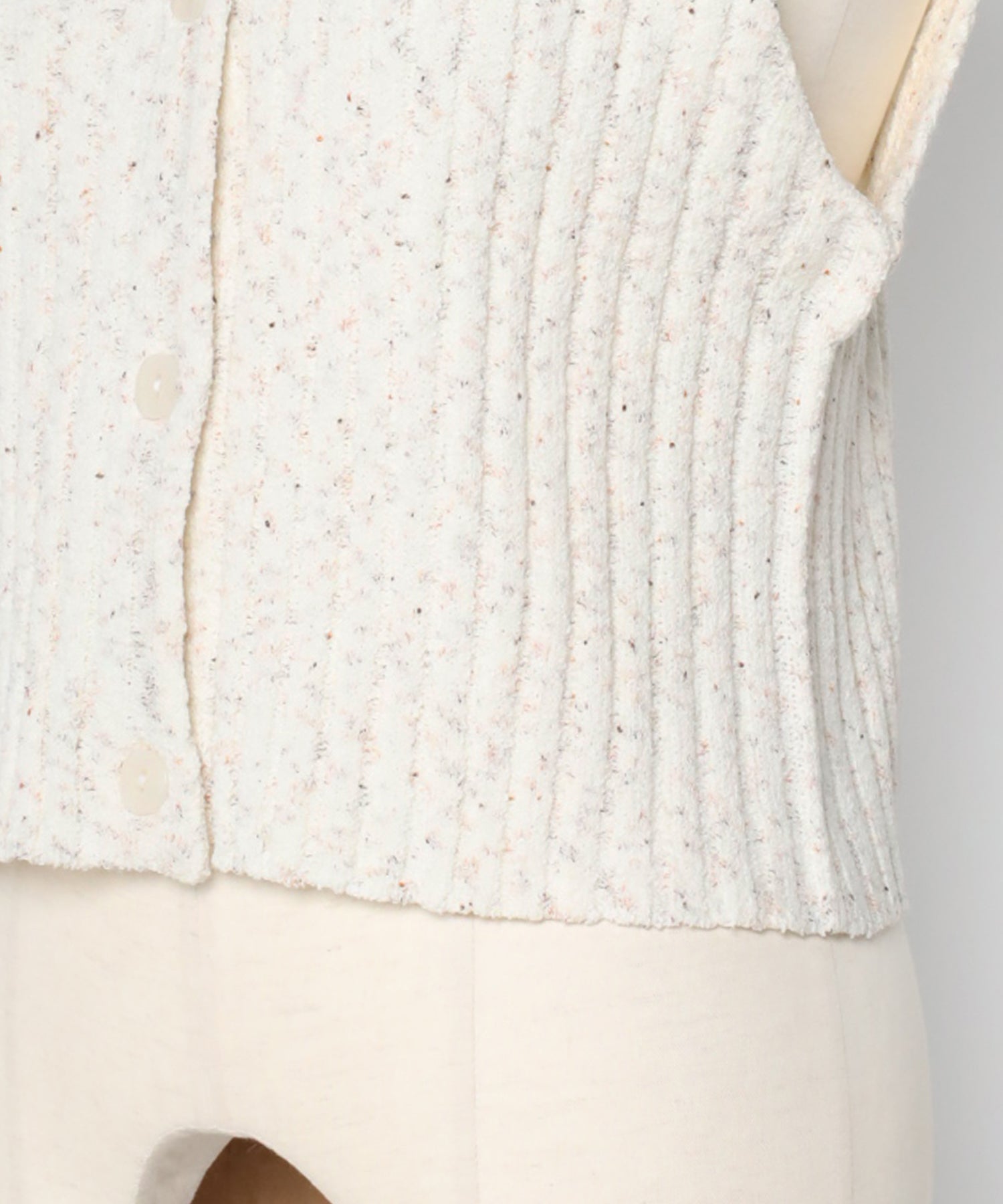 Bonjour Sagan Wide Rib Mix Knit Vest