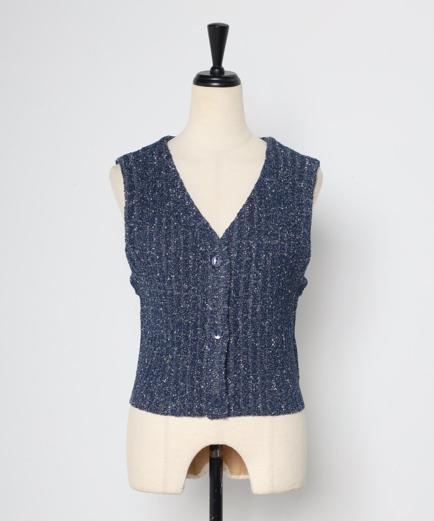 Bonjour Sagan Wide Rib Mix Knit Vest