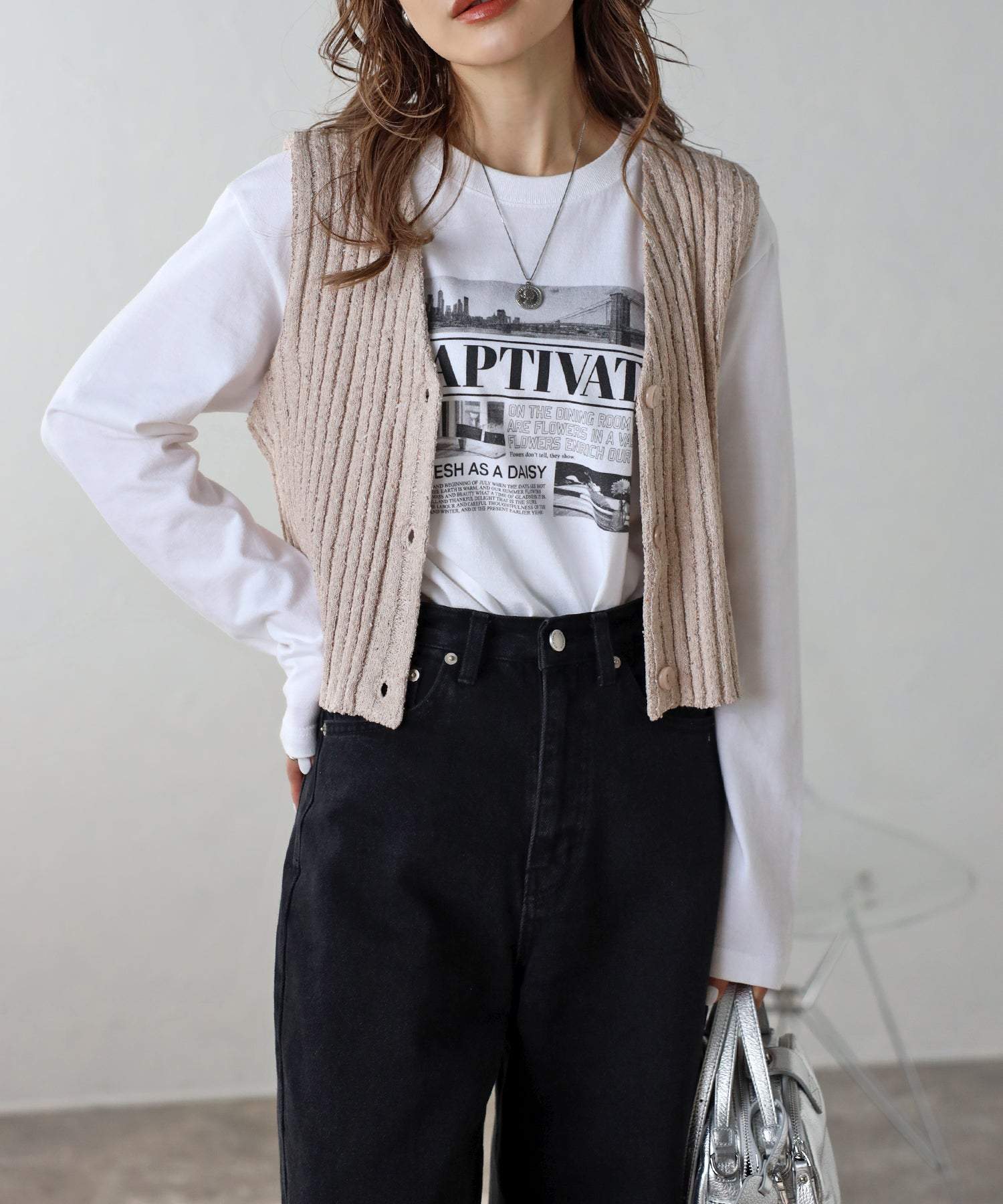 Bonjour Sagan Wide Rib Mix Knit Vest