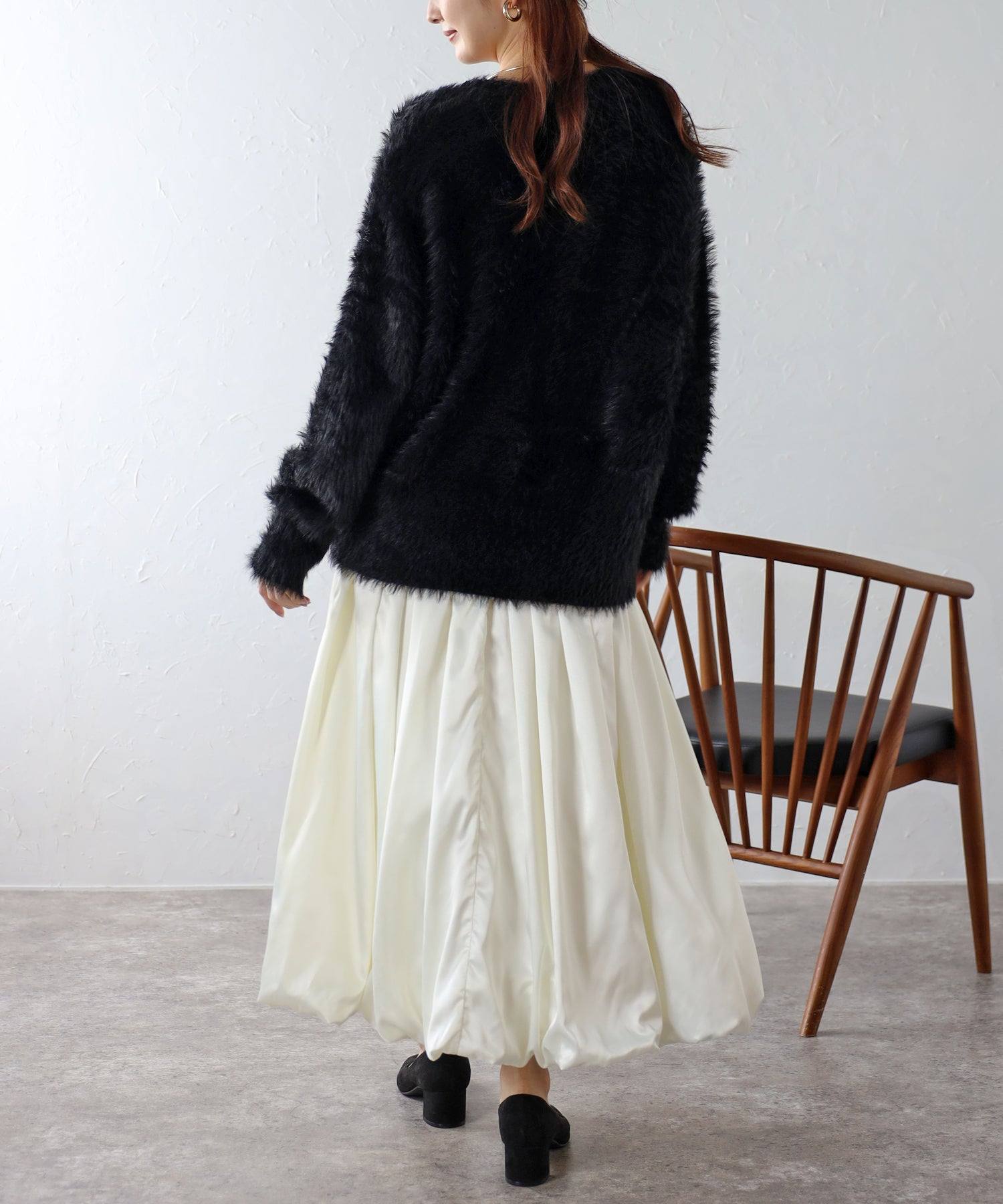 Bonjour Sagan Satin Balloon Skirt