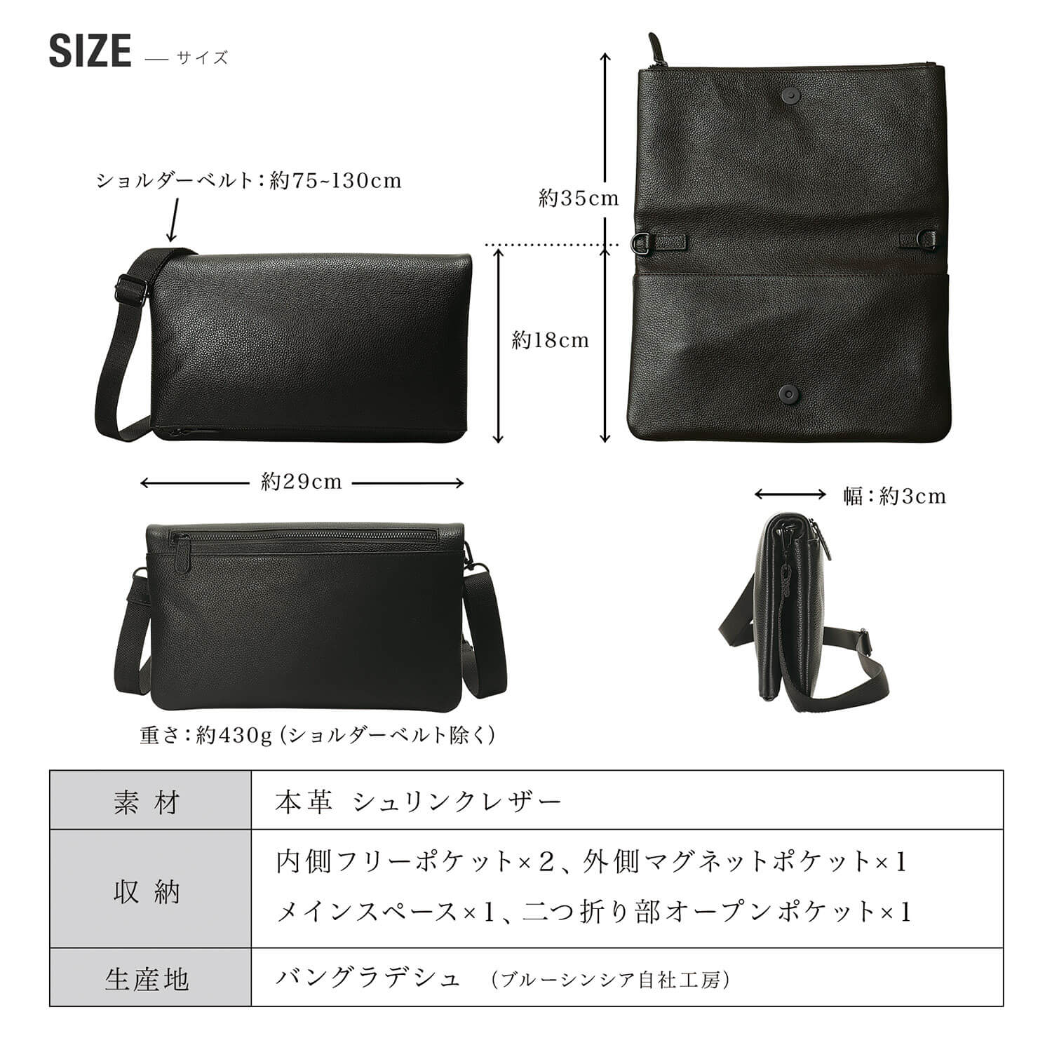 ブルーシンシア BLUE SINCERE 本革 2WAY クラッチバッグ / laurus - ラウルス - （ダークブラウン） ダークブラウン