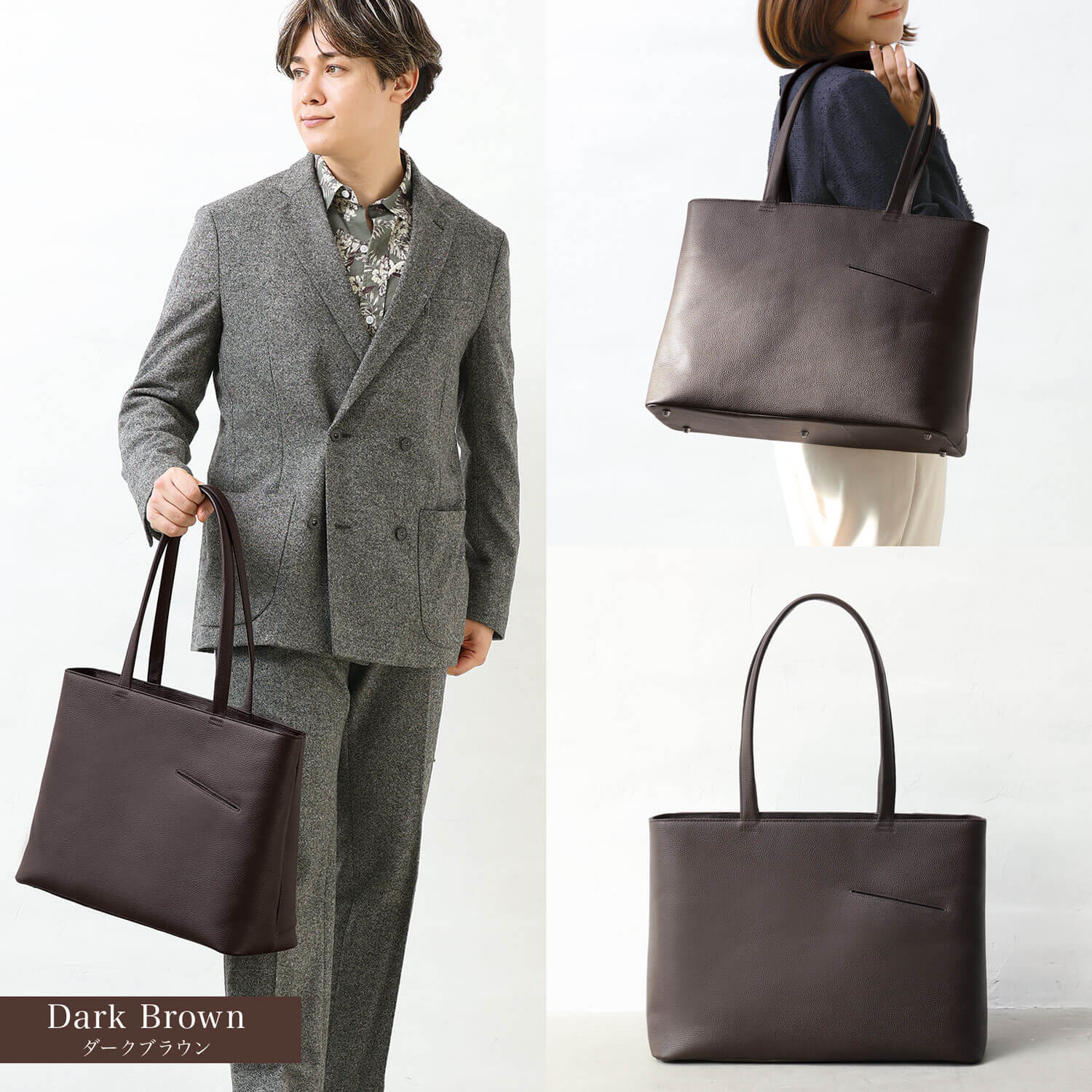 ブルーシンシア BLUE SINCERE 本革 シンプル 大容量 トートバッグ / terra - テラ - （ダークネイビー） ダークネイビー