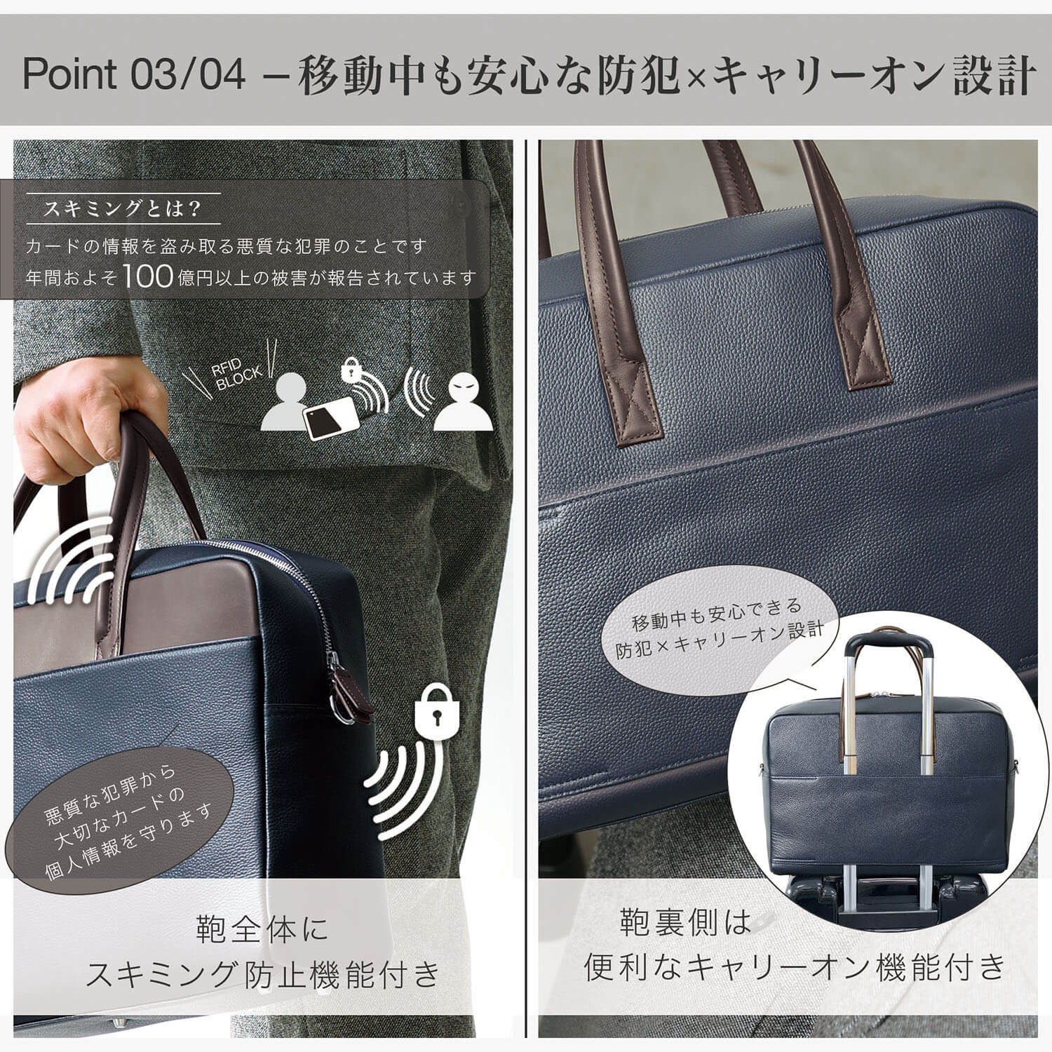 ブルーシンシア BLUE SINCERE 本革 バイカラー ブリーフケース / clavis - クラヴィス - （ダークネイビー×ダークブラウン） ダークネイビー×ダークブラウン