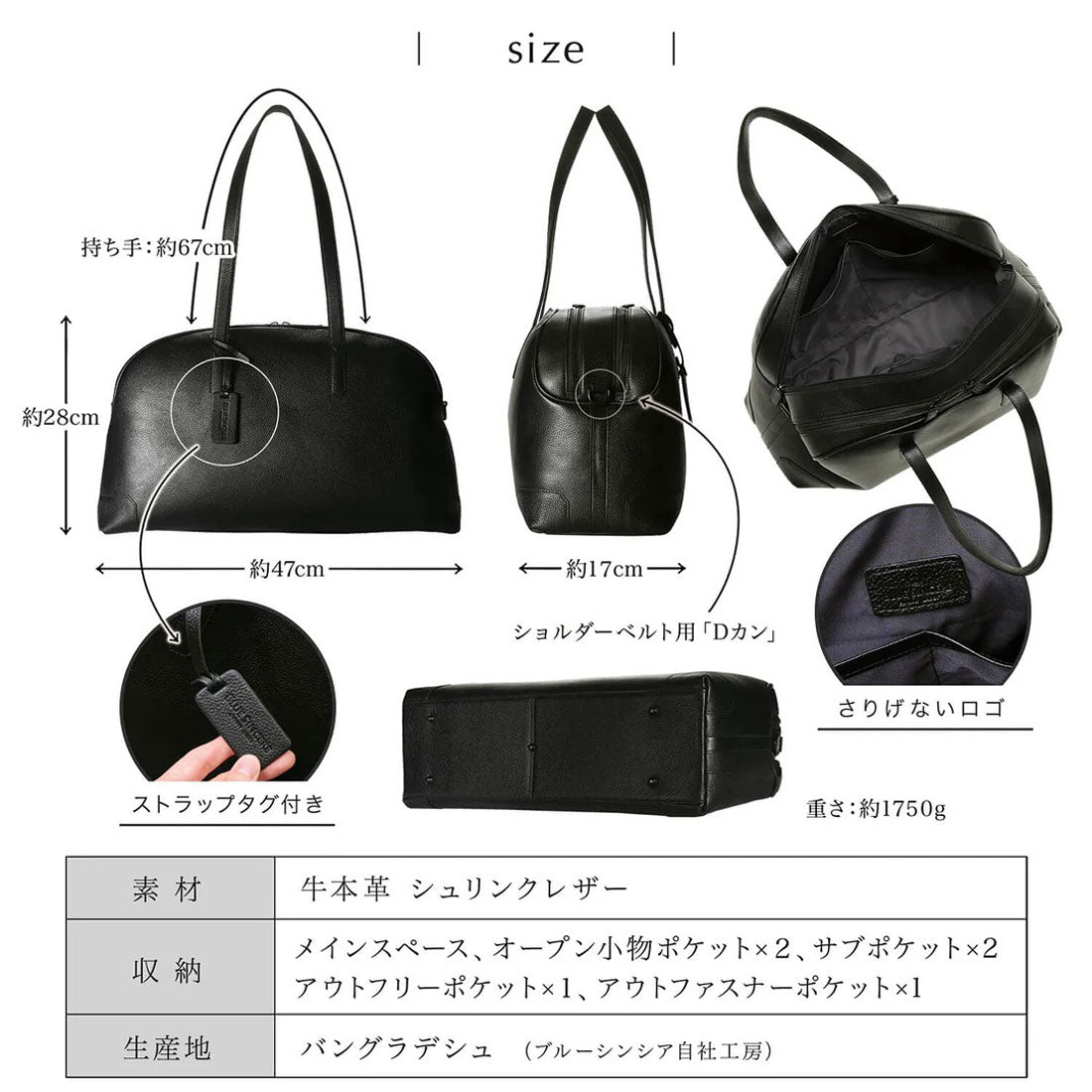 ブルーシンシア BLUE SINCERE ボストンバッグ 旅行バッグ 2泊3日 メンズ 本革 大容量 2WAY おしゃれ （レトロキャメル） レトロキャメル