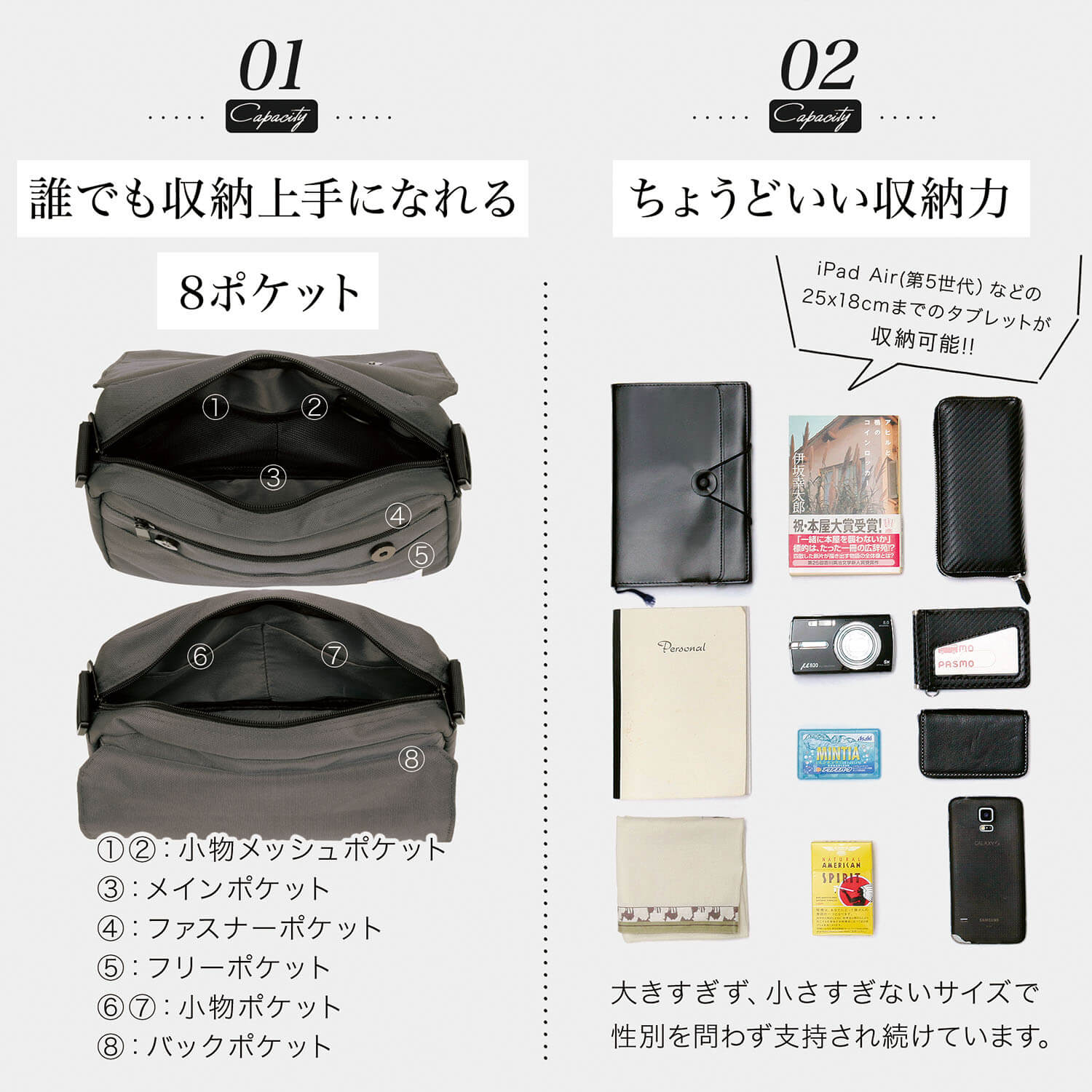 ブルーシンシア BLUE SINCERE 軽量撥水 ショルダーバッグ / Smart - スマート -（ベージュ） ベージュ