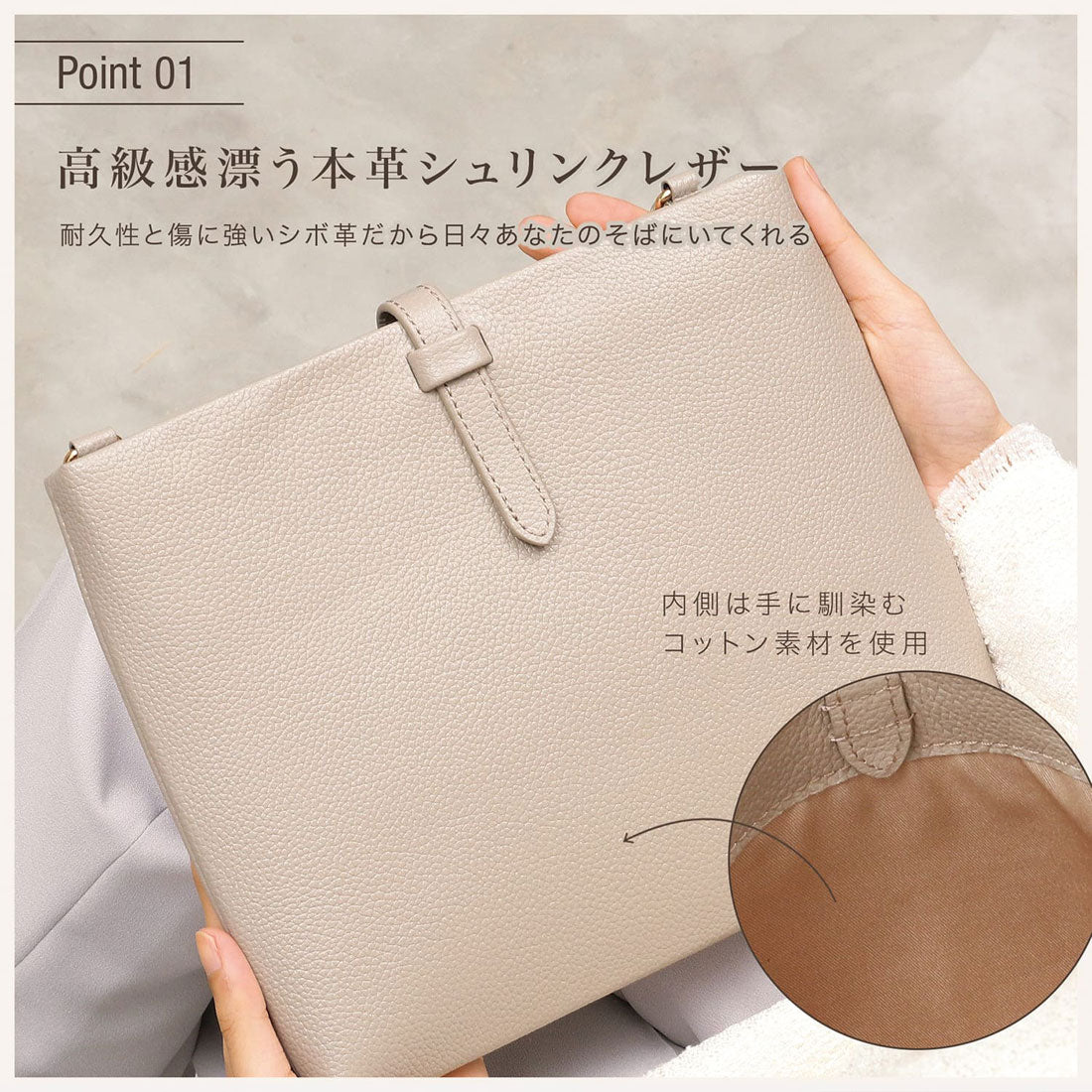ブルーシンシア BLUE SINCERE 本革 サコッシュ 4way デザイン スマホポシェット ショルダーバッグ （メタリックシルバー） メタリックシルバー