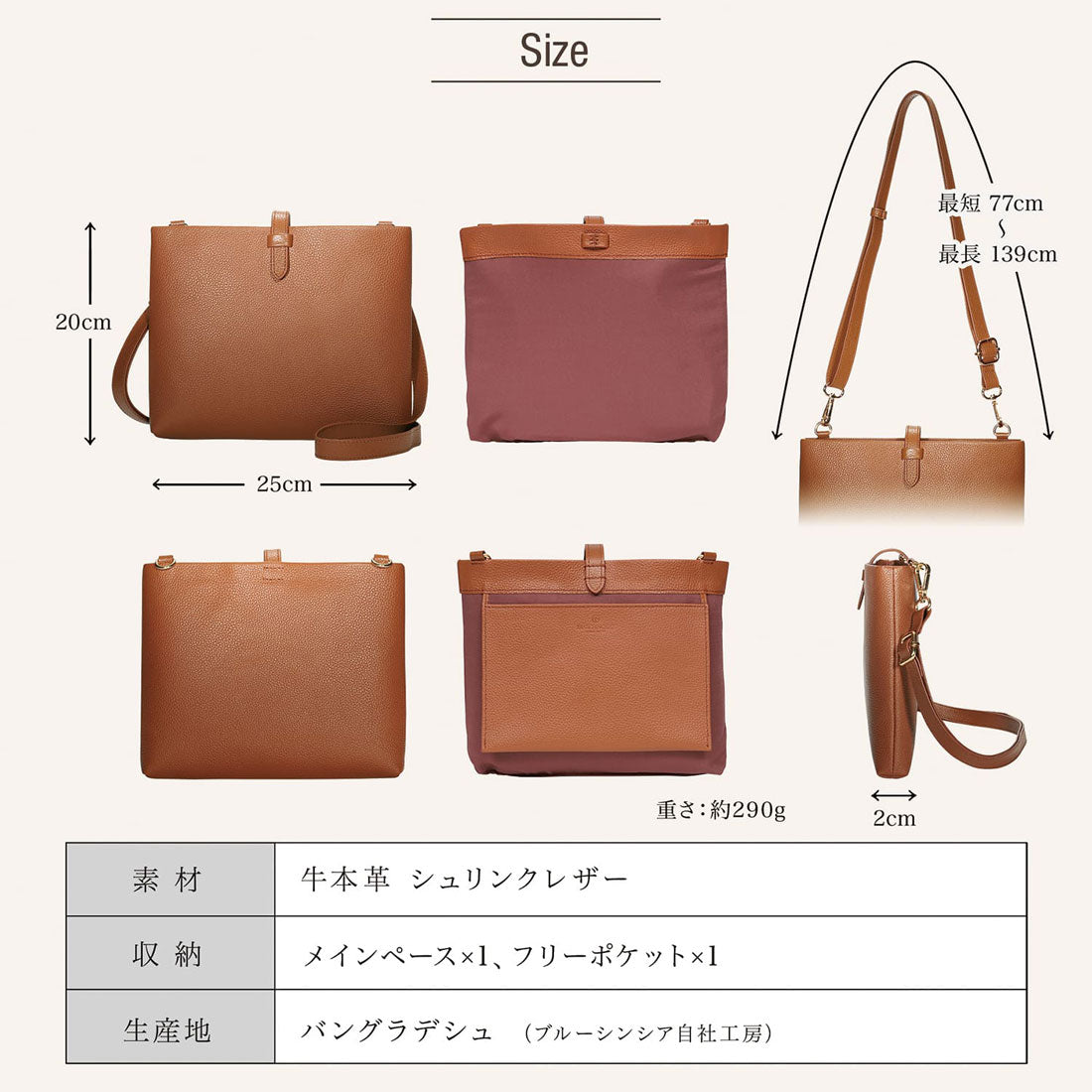 ブルーシンシア BLUE SINCERE 本革 サコッシュ 4way デザイン スマホポシェット ショルダーバッグ （メタリックシルバー） メタリックシルバー