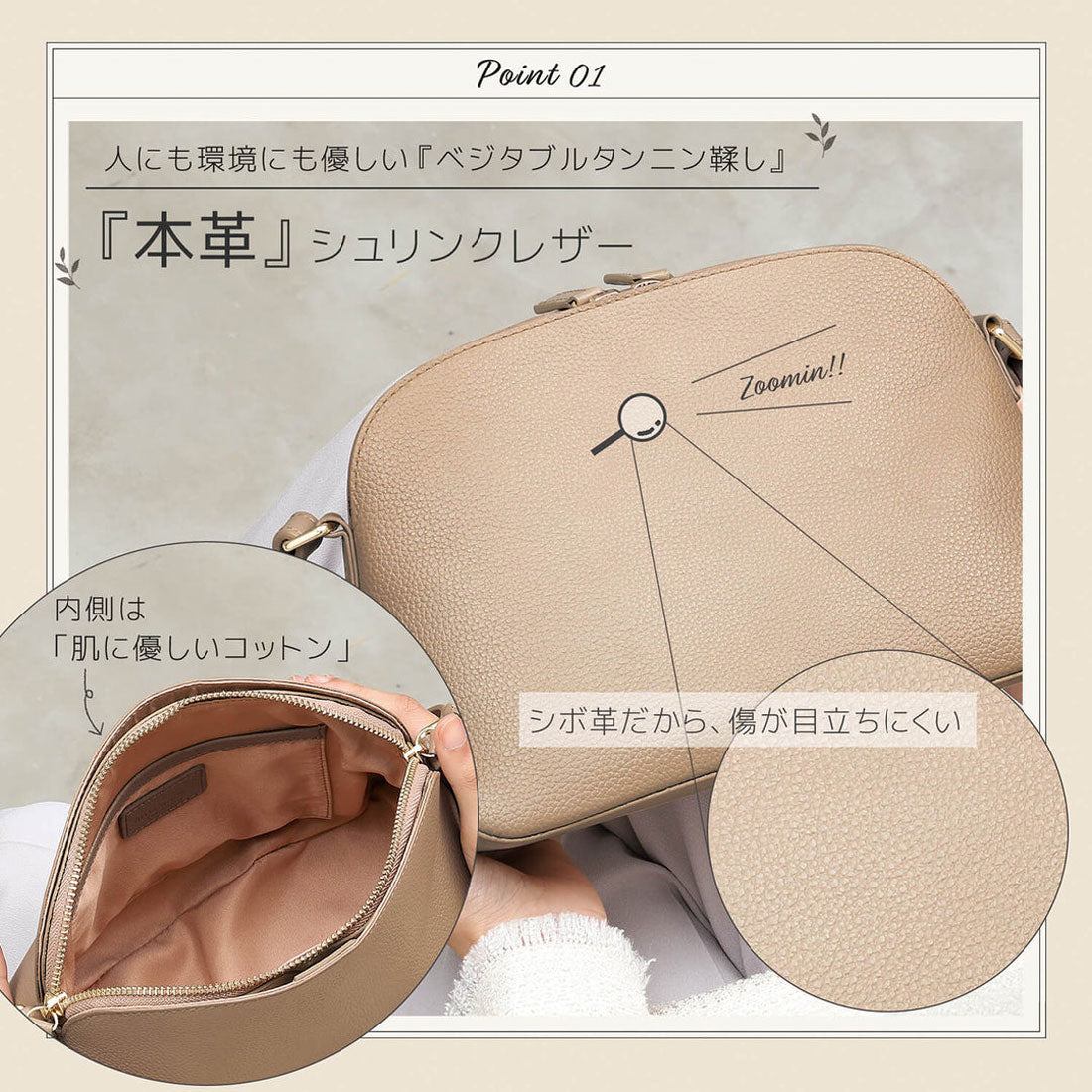 ブルーシンシア BLUE SINCERE 本革 ショルダーバッグ 4ポケット レディース 大容量 軽量 かわいい おしゃれ （ディープグリーン） ディープグリーン