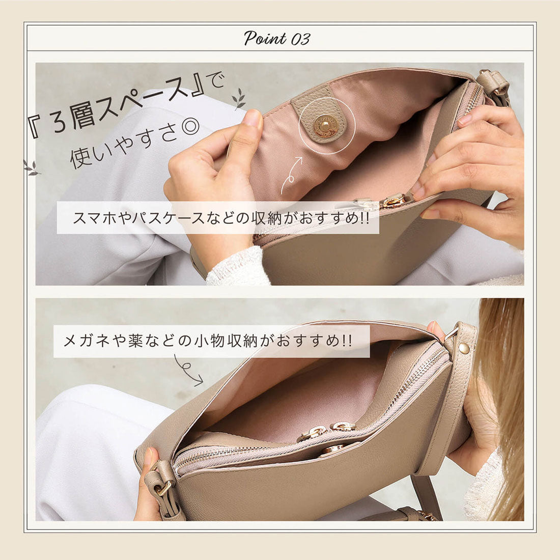 ブルーシンシア BLUE SINCERE 本革 ショルダーバッグ 4ポケット レディース 大容量 軽量 かわいい おしゃれ （ディープグリーン） ディープグリーン