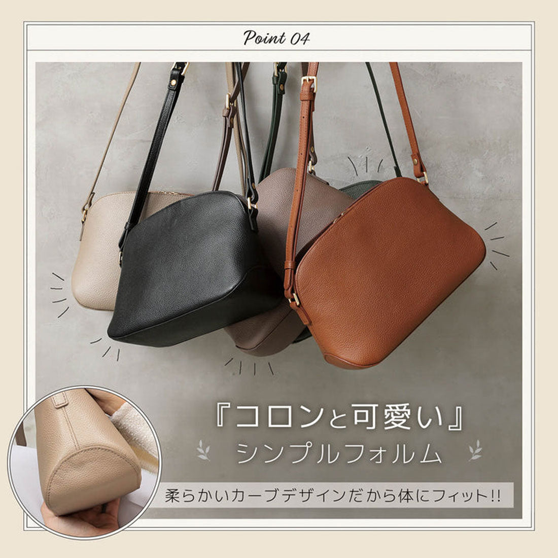 ブルーシンシア BLUE SINCERE 本革 ショルダーバッグ 4ポケット レディース 大容量 軽量 かわいい おしゃれ （ディープグリーン） ディープグリーン