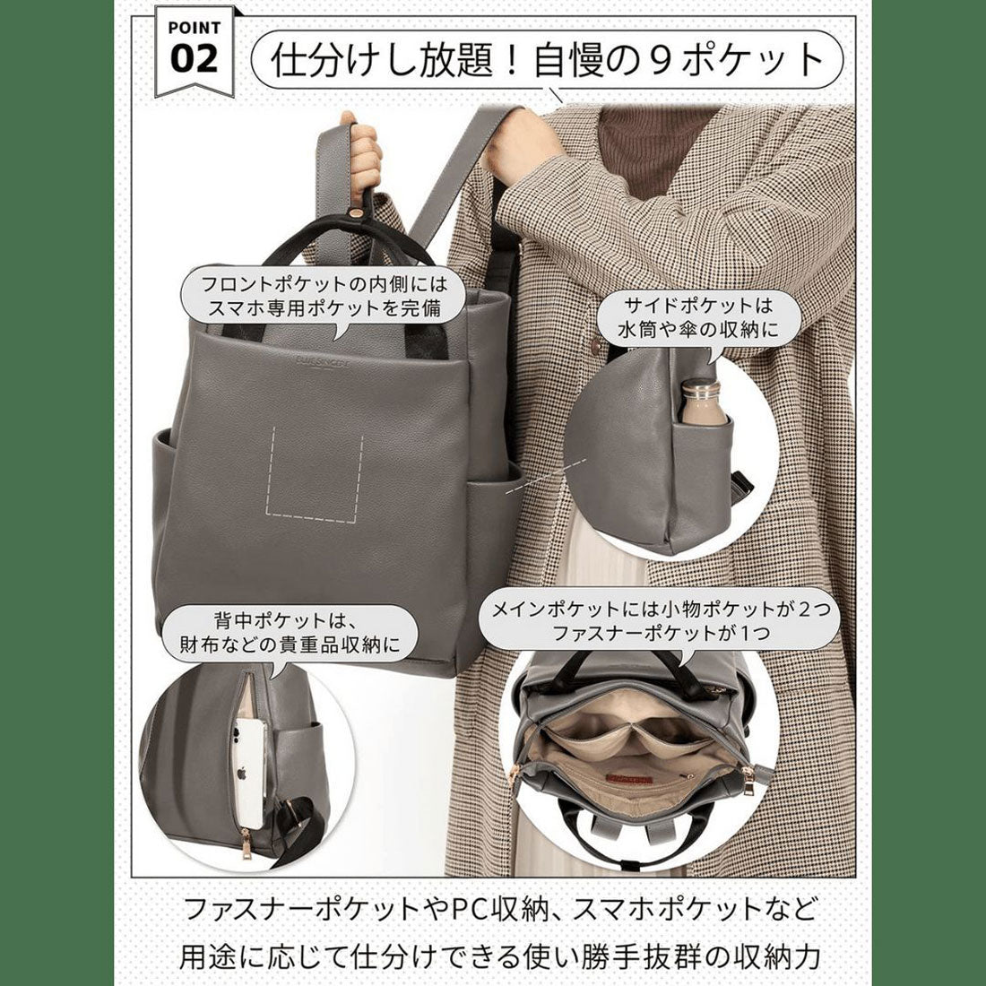 ブルーシンシア BLUE SINCERE レザー リュック A4 大容量 トート型 大人 レディース （ダークブラウン） ダークブラウン