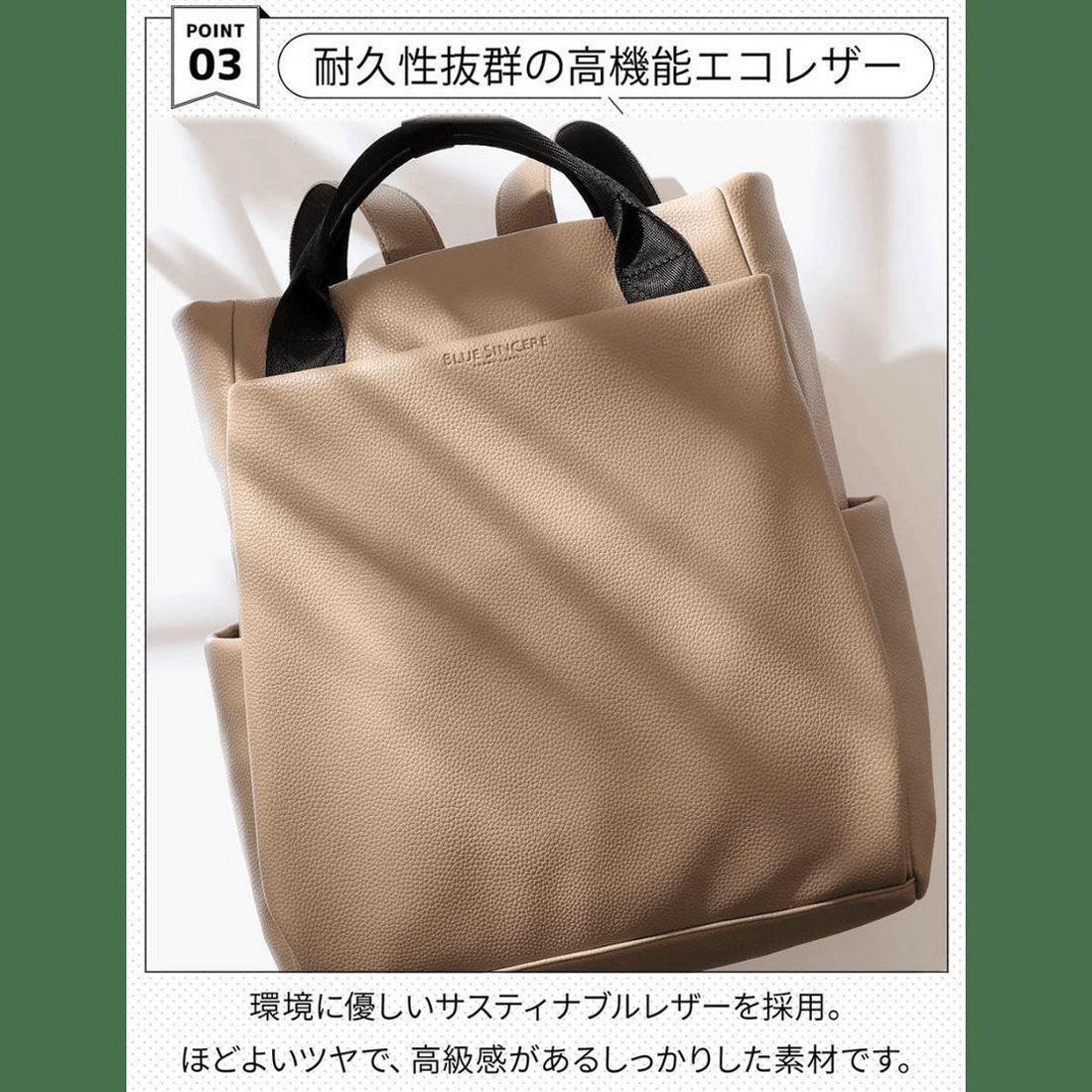 ブルーシンシア BLUE SINCERE レザー リュック A4 大容量 トート型 大人 レディース （ダークブラウン） ダークブラウン