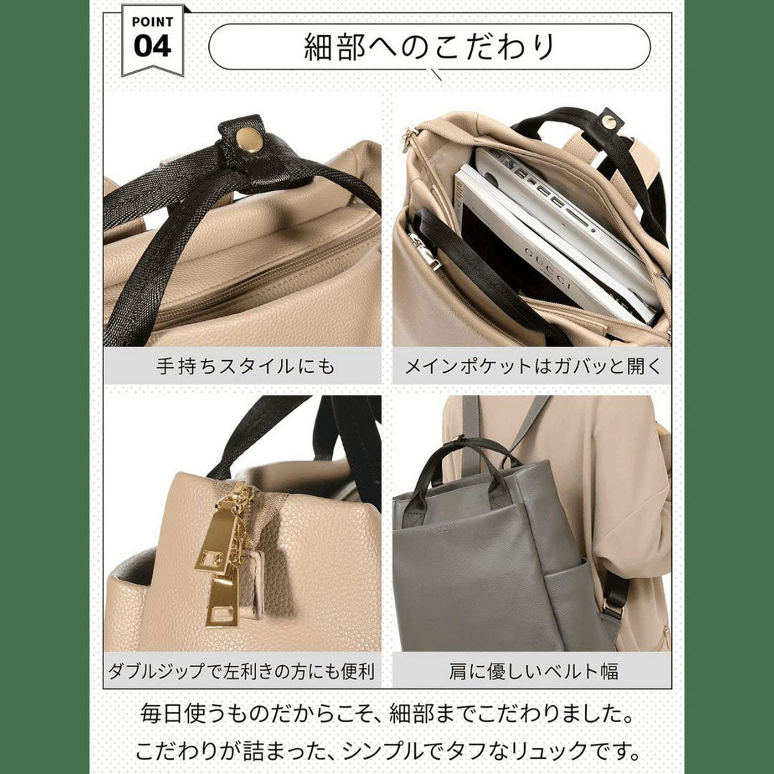 ブルーシンシア BLUE SINCERE レザー リュック A4 大容量 トート型 大人 レディース （ダークブラウン） ダークブラウン