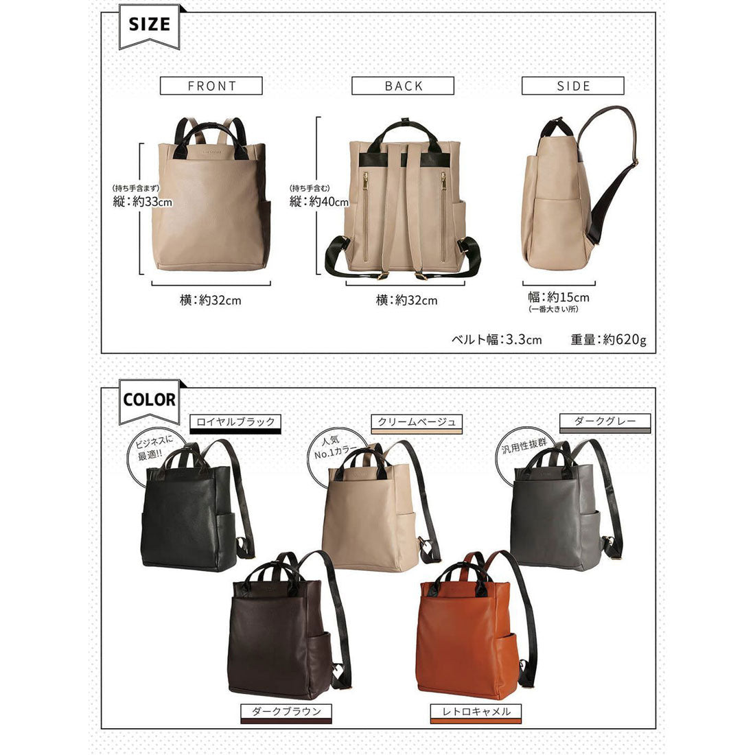 ブルーシンシア BLUE SINCERE レザー リュック A4 大容量 トート型 大人 レディース （ダークブラウン） ダークブラウン