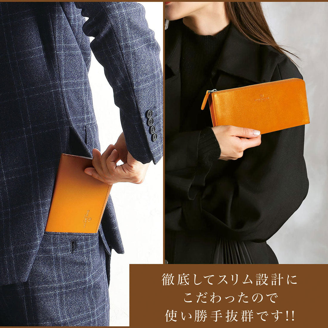 ブルーシンシア BLUE SINCERE イタリアンレザー 長財布 L字 本革 薄さ0.9cm スキミング防止 RFID メンズ （ロイヤルブラック） ロイヤルブラック