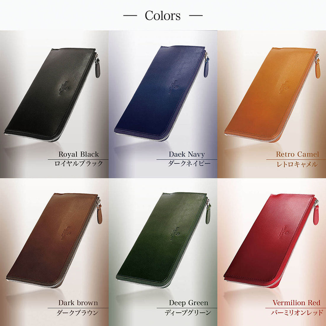 ブルーシンシア BLUE SINCERE イタリアンレザー 長財布 L字 本革 薄さ0.9cm スキミング防止 RFID メンズ （ロイヤルブラック） ロイヤルブラック