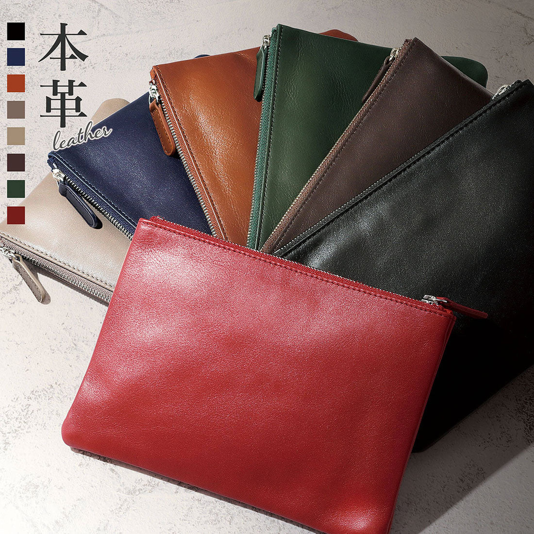 ブルーシンシア BLUE SINCERE 本革 薄型 ポーチ Mサイズ / Mpee- エムピー -（ダークブラウン） ダークブラウン