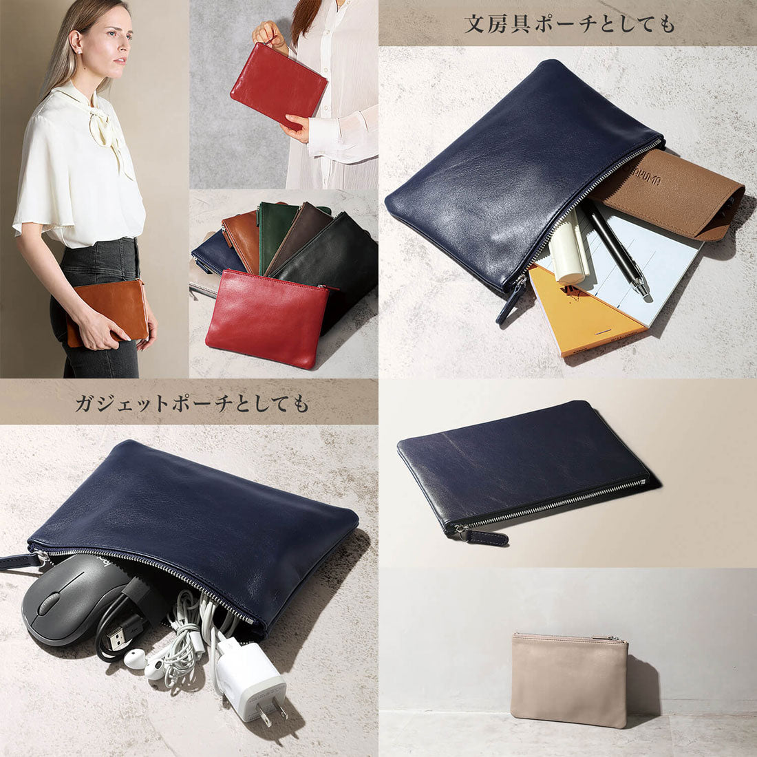 ブルーシンシア BLUE SINCERE 本革 薄型 ポーチ Mサイズ / Mpee- エムピー -（ダークブラウン） ダークブラウン